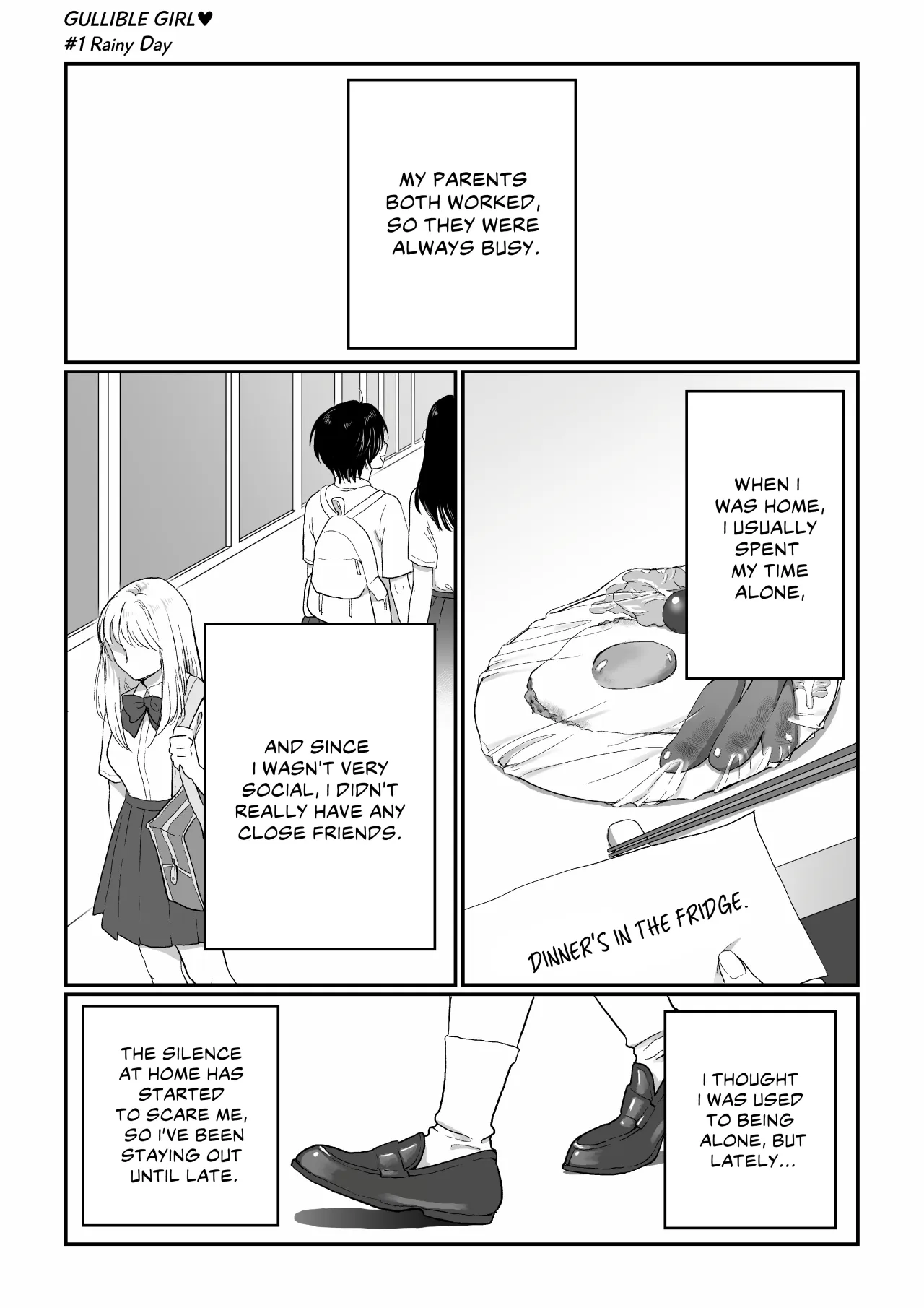 Nagasare Joshi 1 Ame no Hi Hen 2