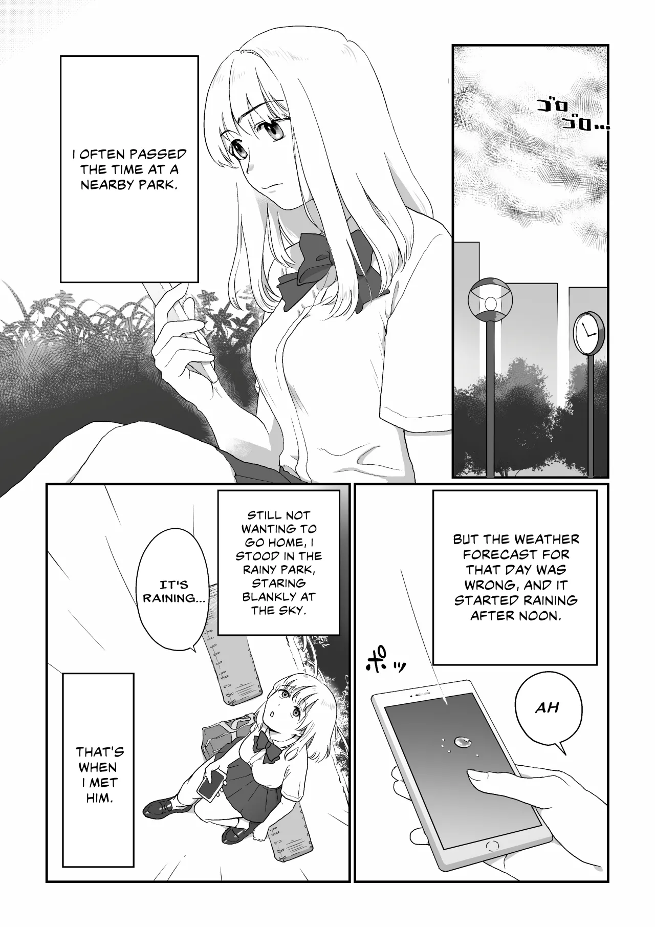 Nagasare Joshi 1 Ame no Hi Hen 3