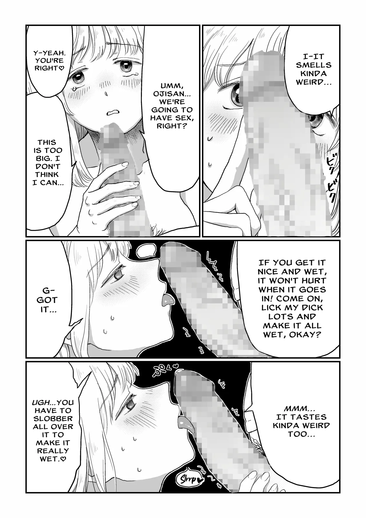 Nagasare Joshi 1 Ame no Hi Hen 10