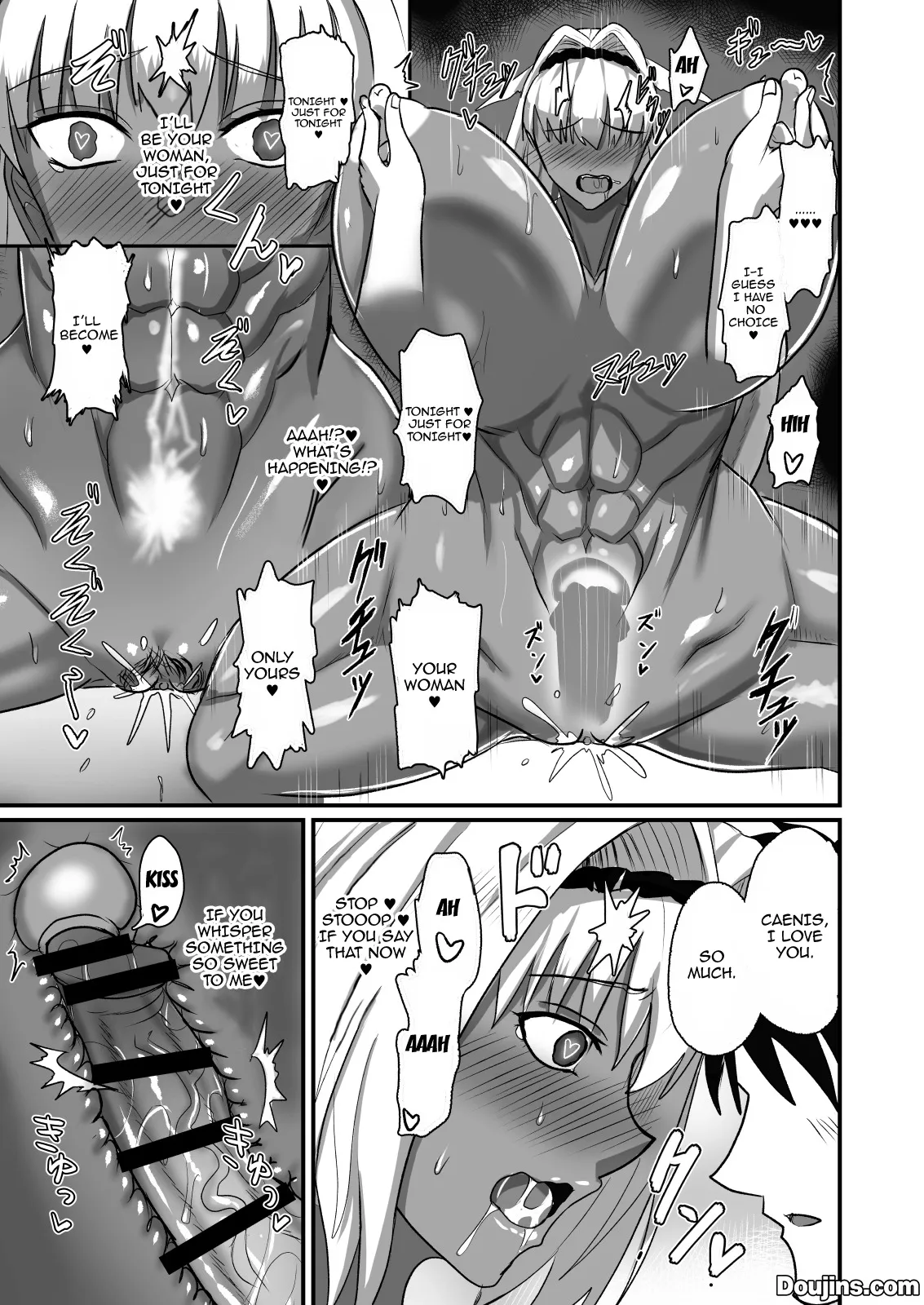 Nagasare Shinrei Kanochi Roku 21