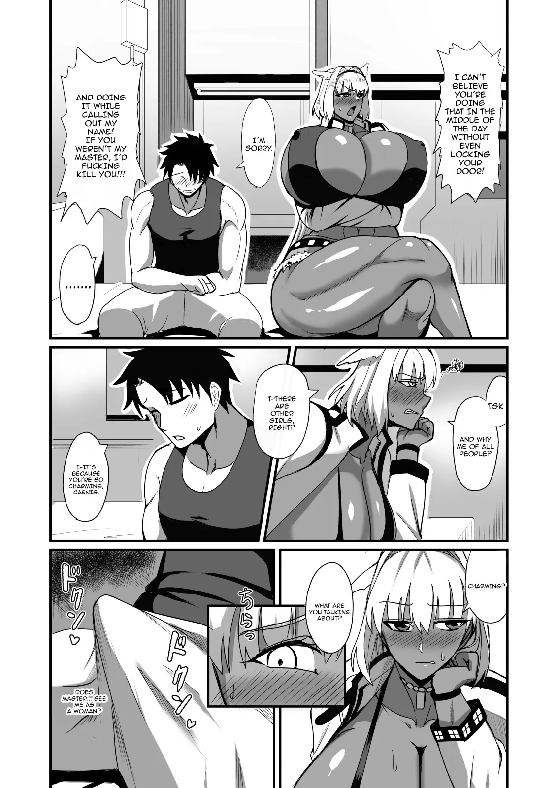 Nagasare Shinrei Kanochi Roku 6
