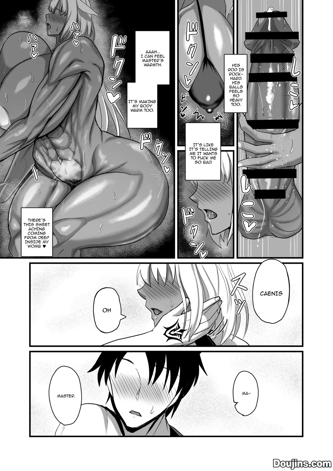 Nagasare Shinrei Kanochi Roku 9