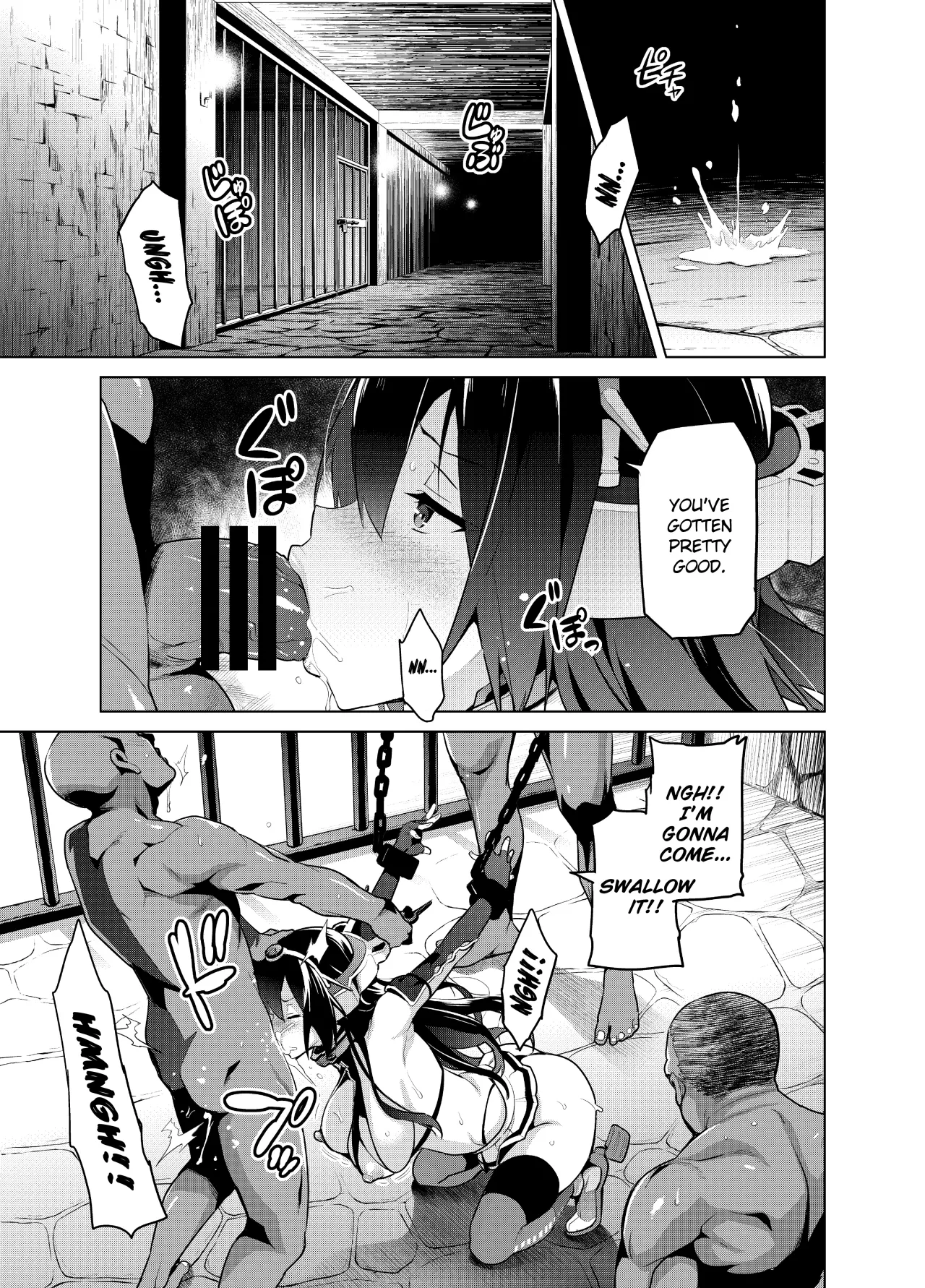 Nagatama Renshuu Chou 3