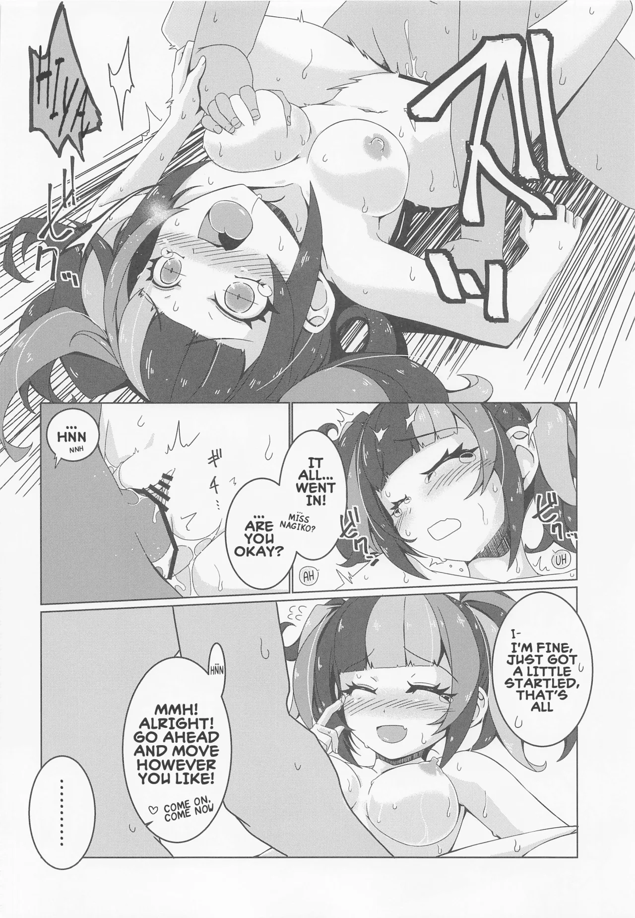 Nagiko-san Crisis 11