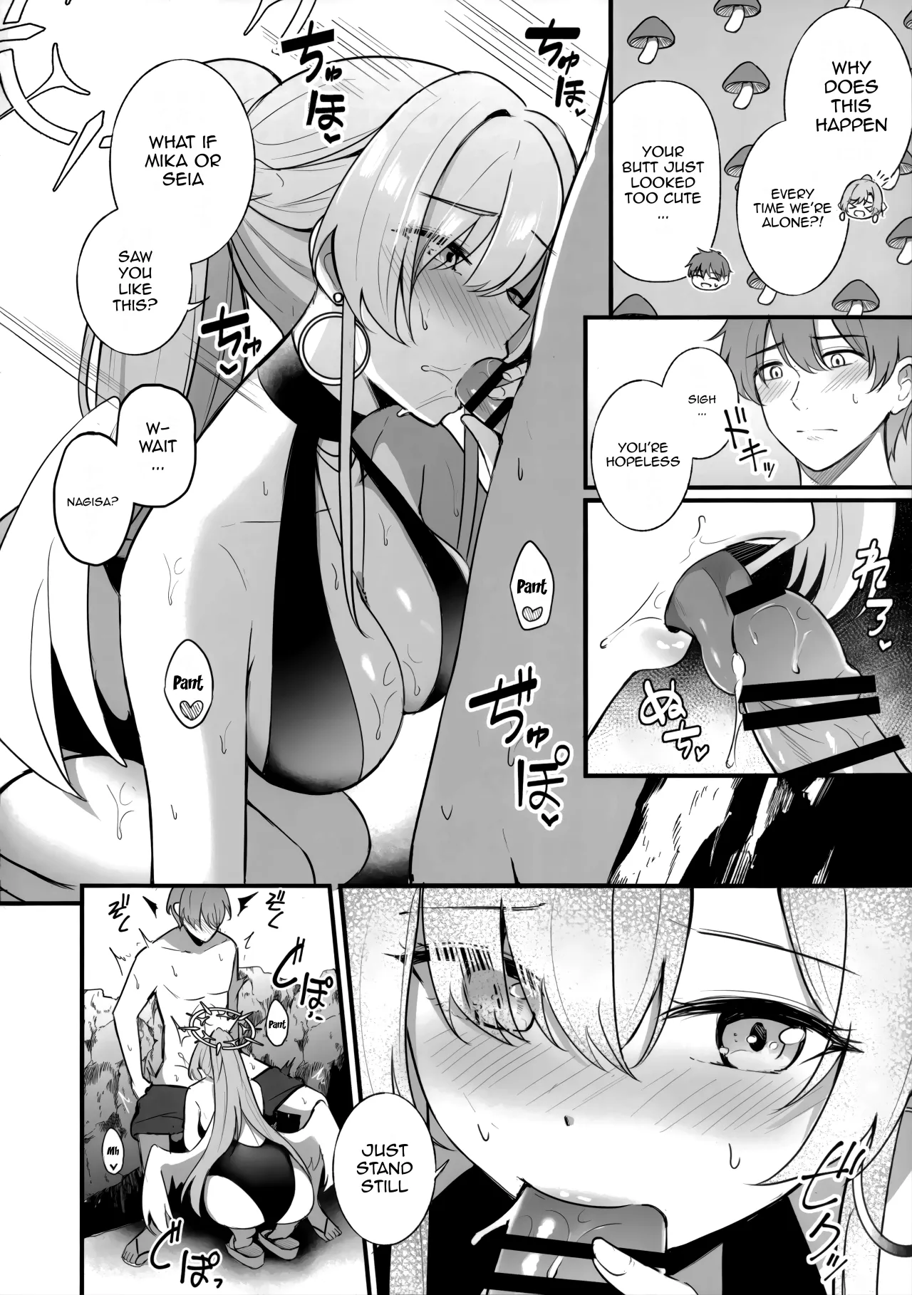 Nagisa no Natsu no Omoide 3
