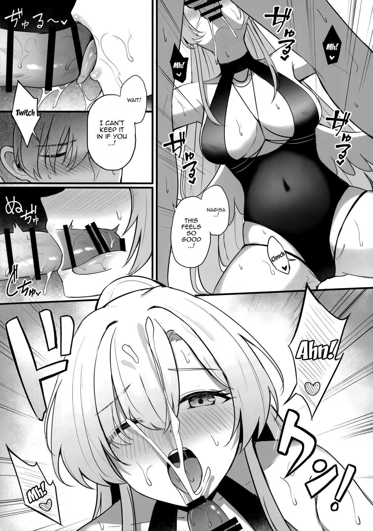 Nagisa no Natsu no Omoide 4