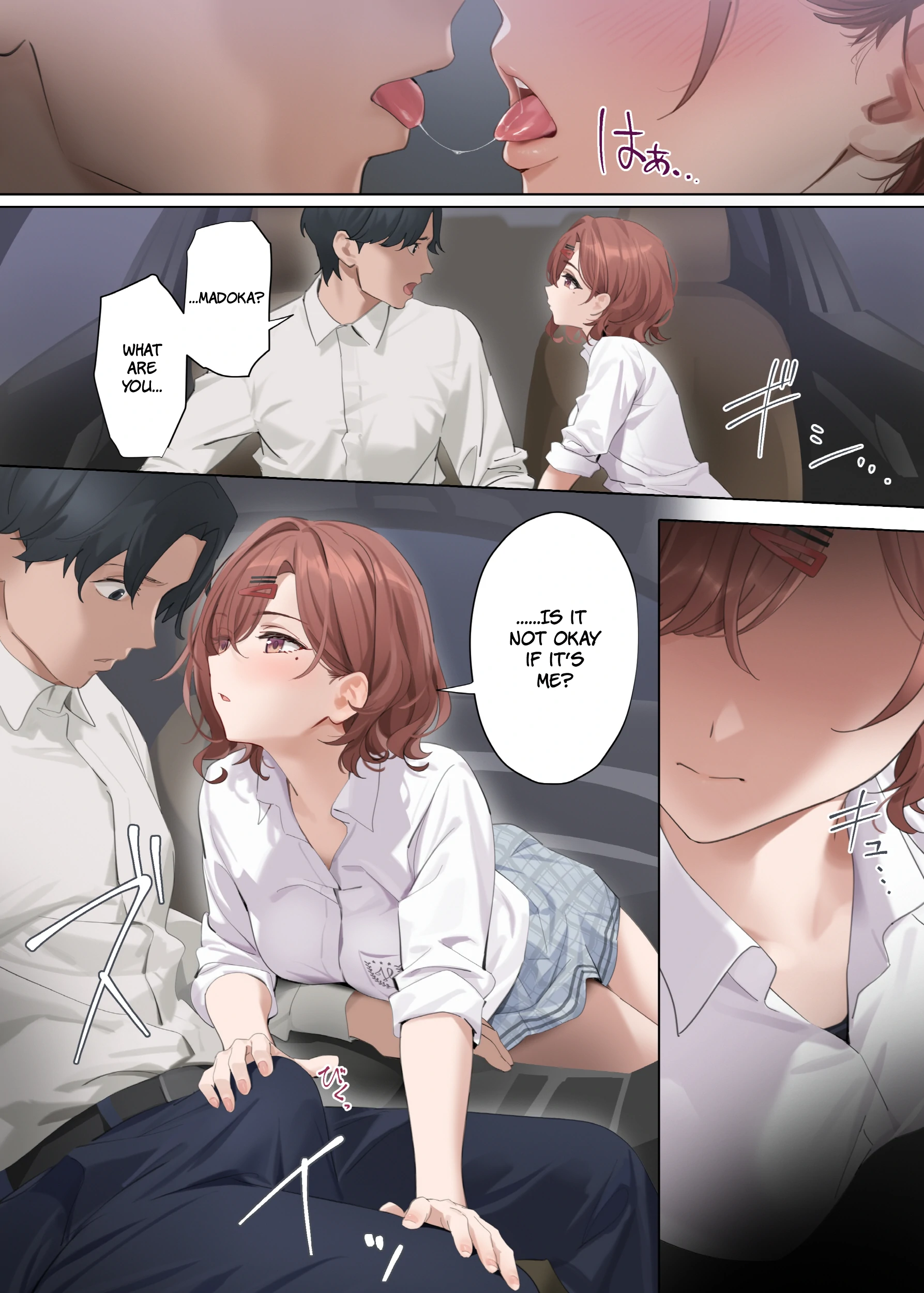 Nagoriyuki - Decensored 12