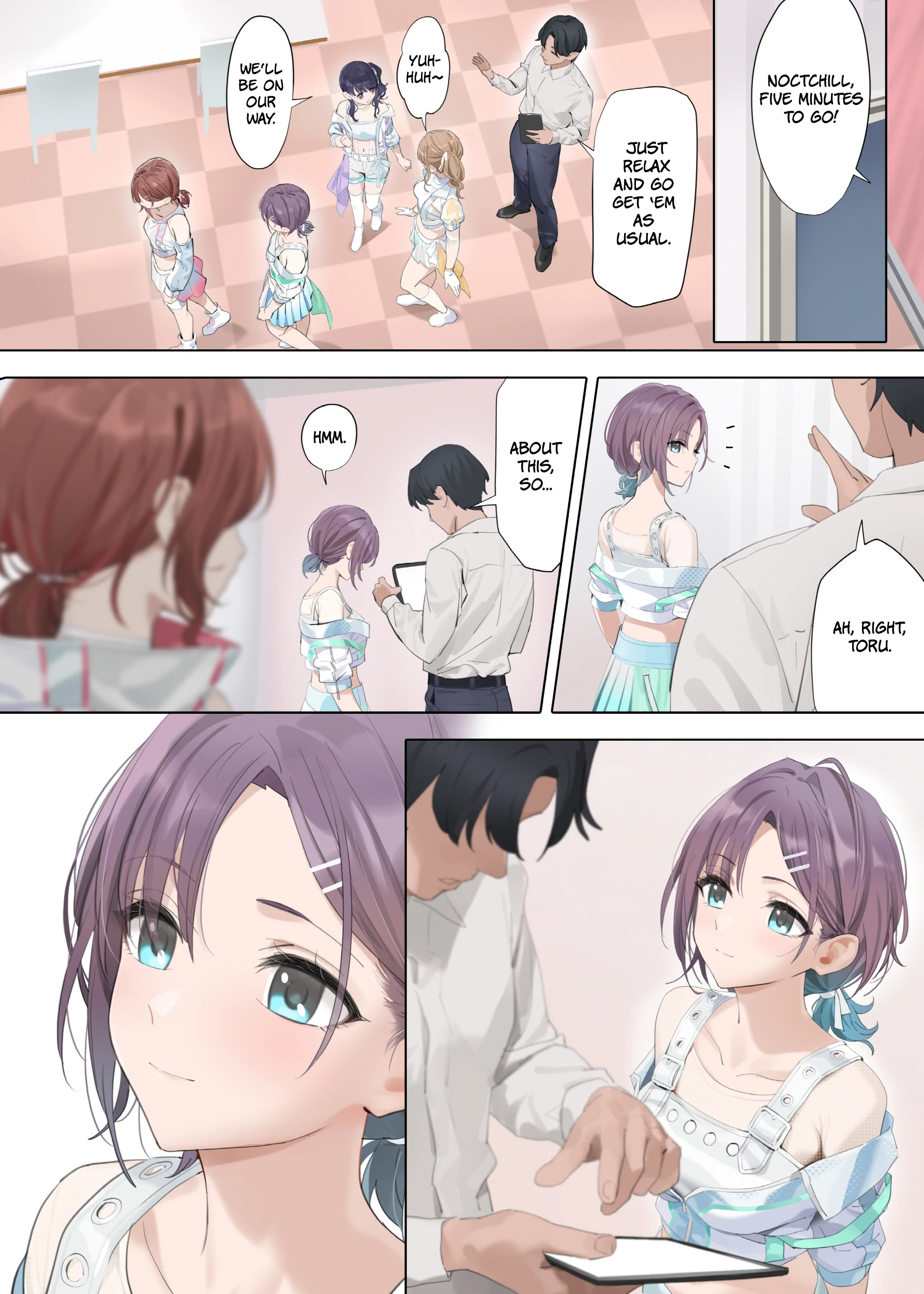 Nagoriyuki - Decensored 6