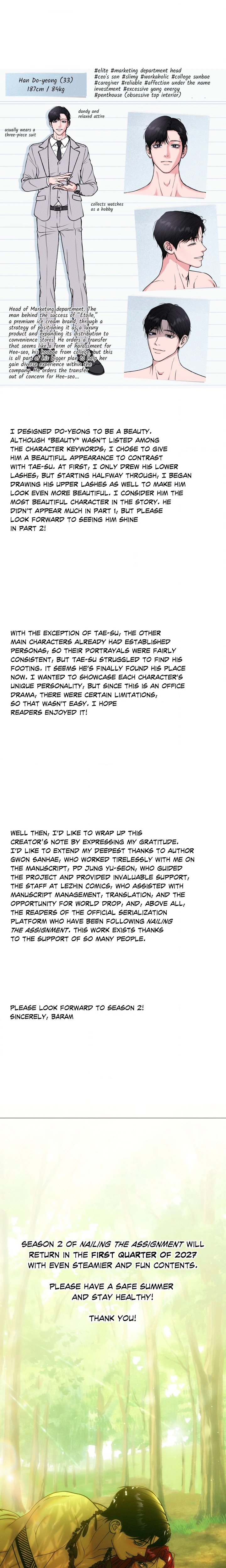 Nailing the Assignment (Uncensored) 4