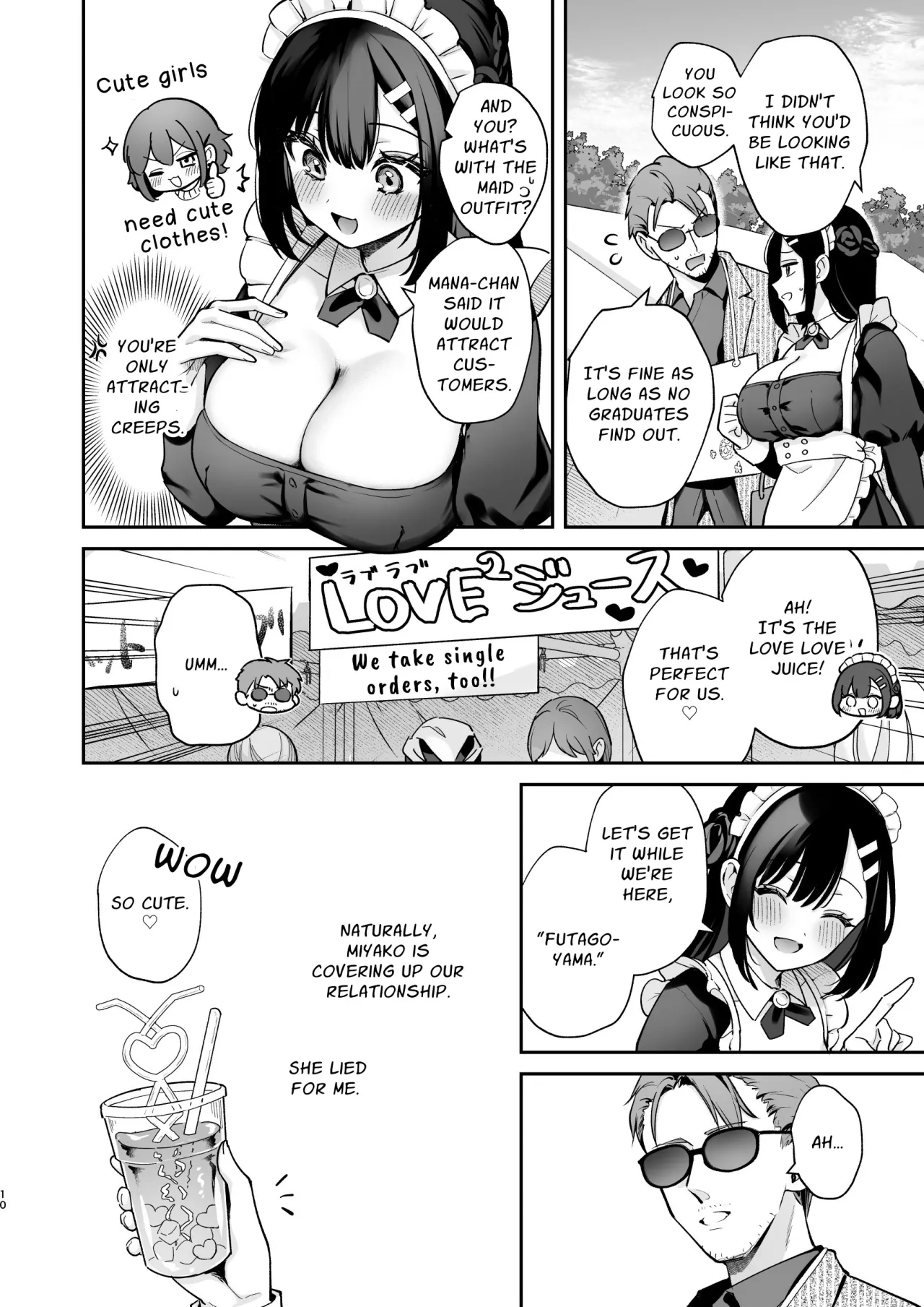 Naisho no Koi to Gakuensai 11