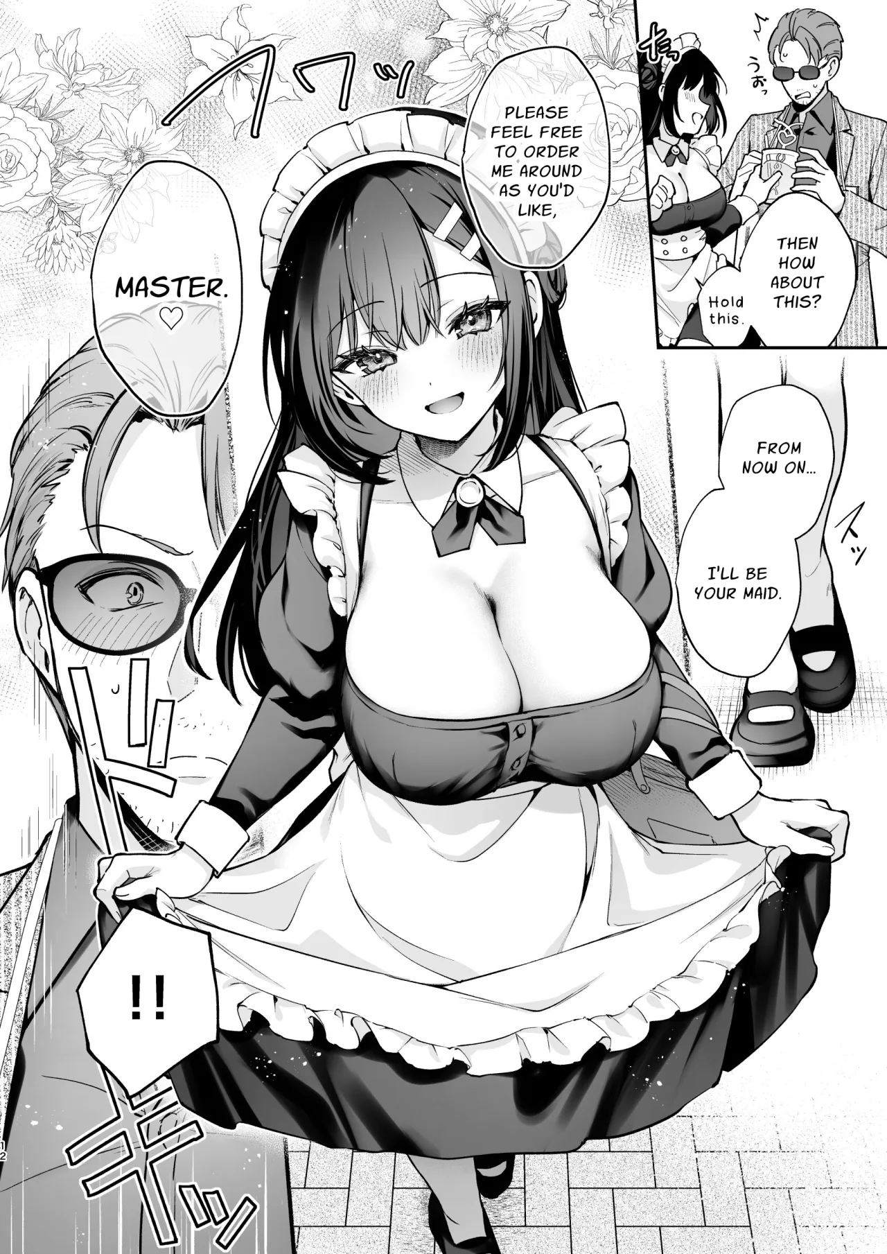 Naisho no Koi to Gakuensai 13