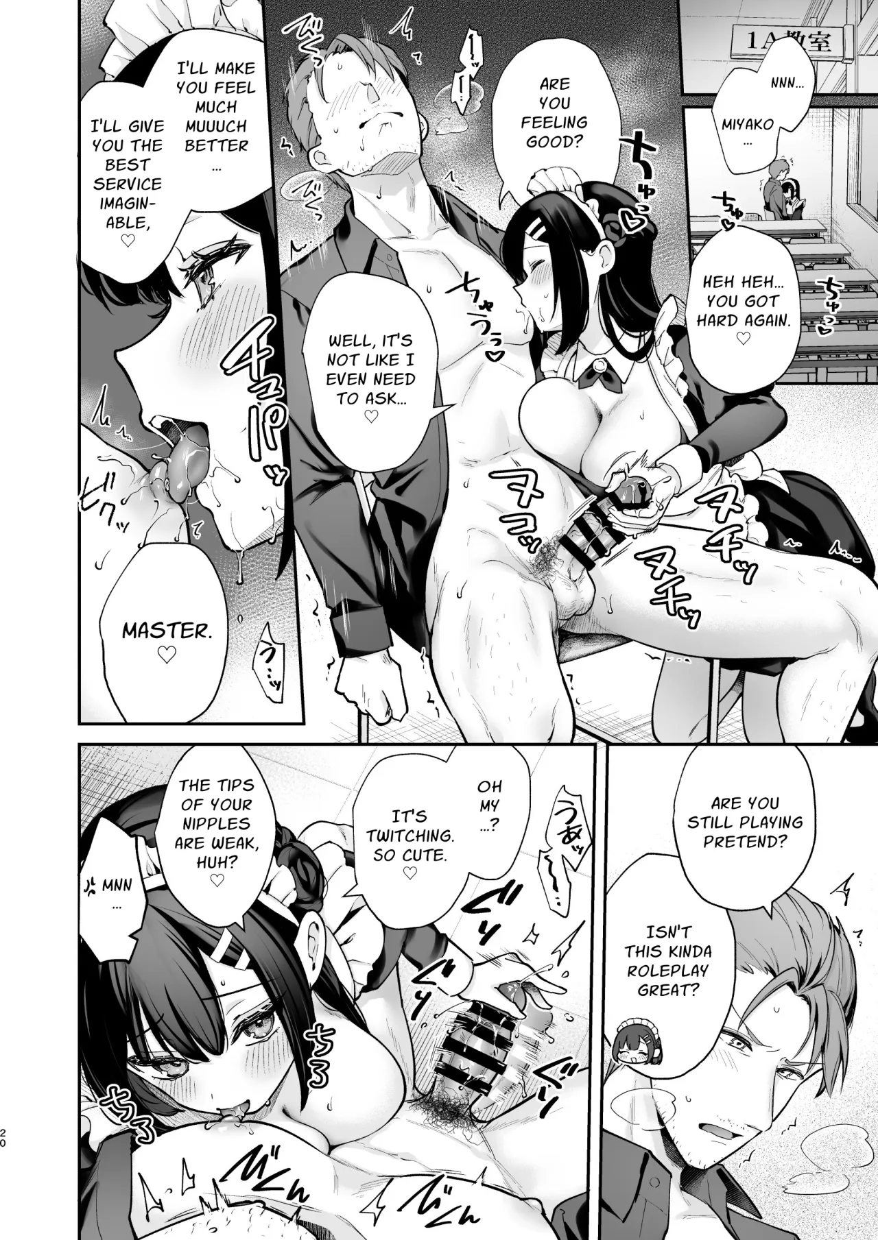 Naisho no Koi to Gakuensai 21