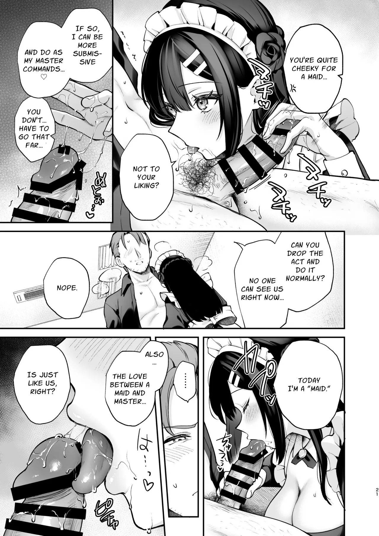 Naisho no Koi to Gakuensai 22