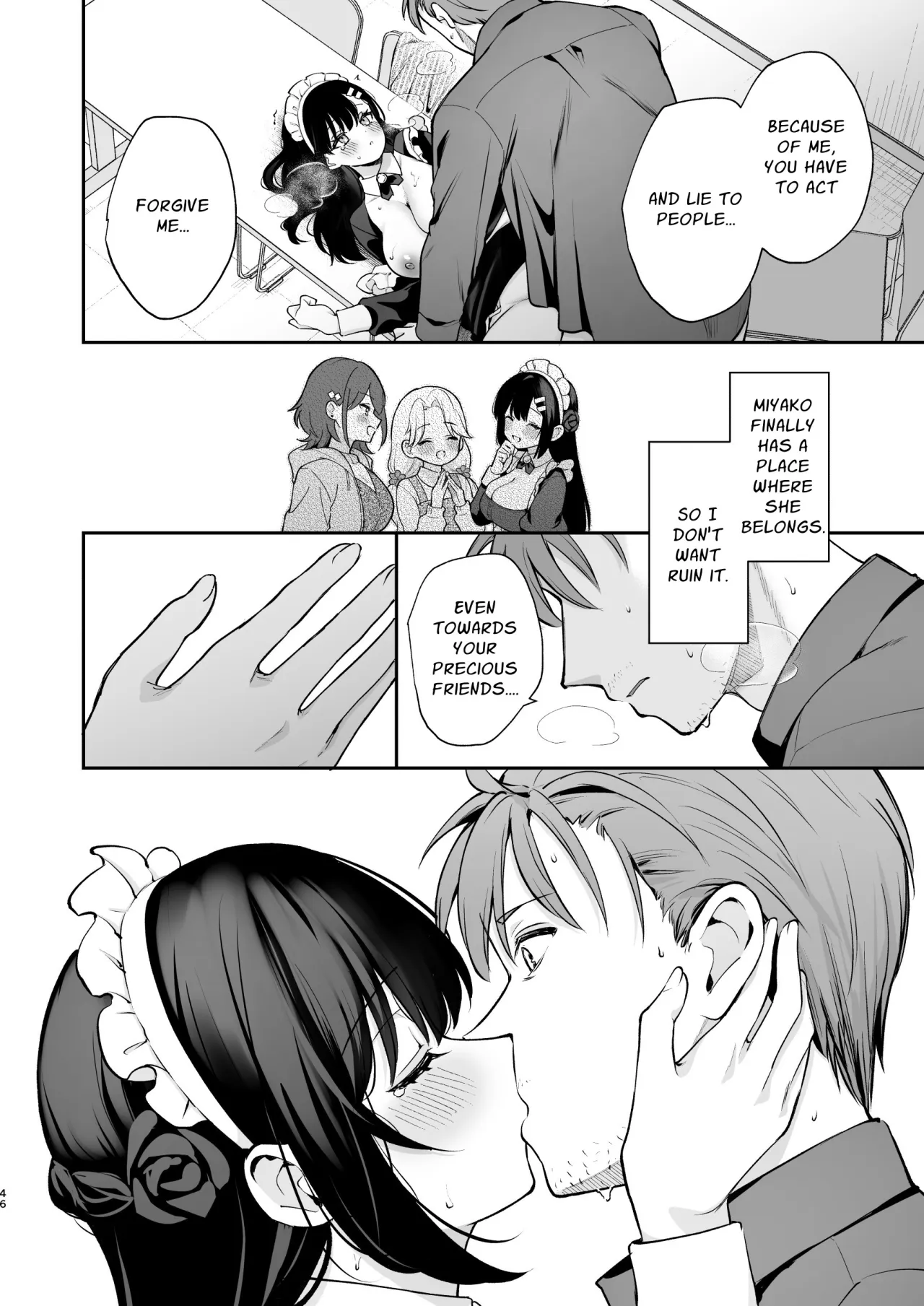 Naisho no Koi to Gakuensai 47