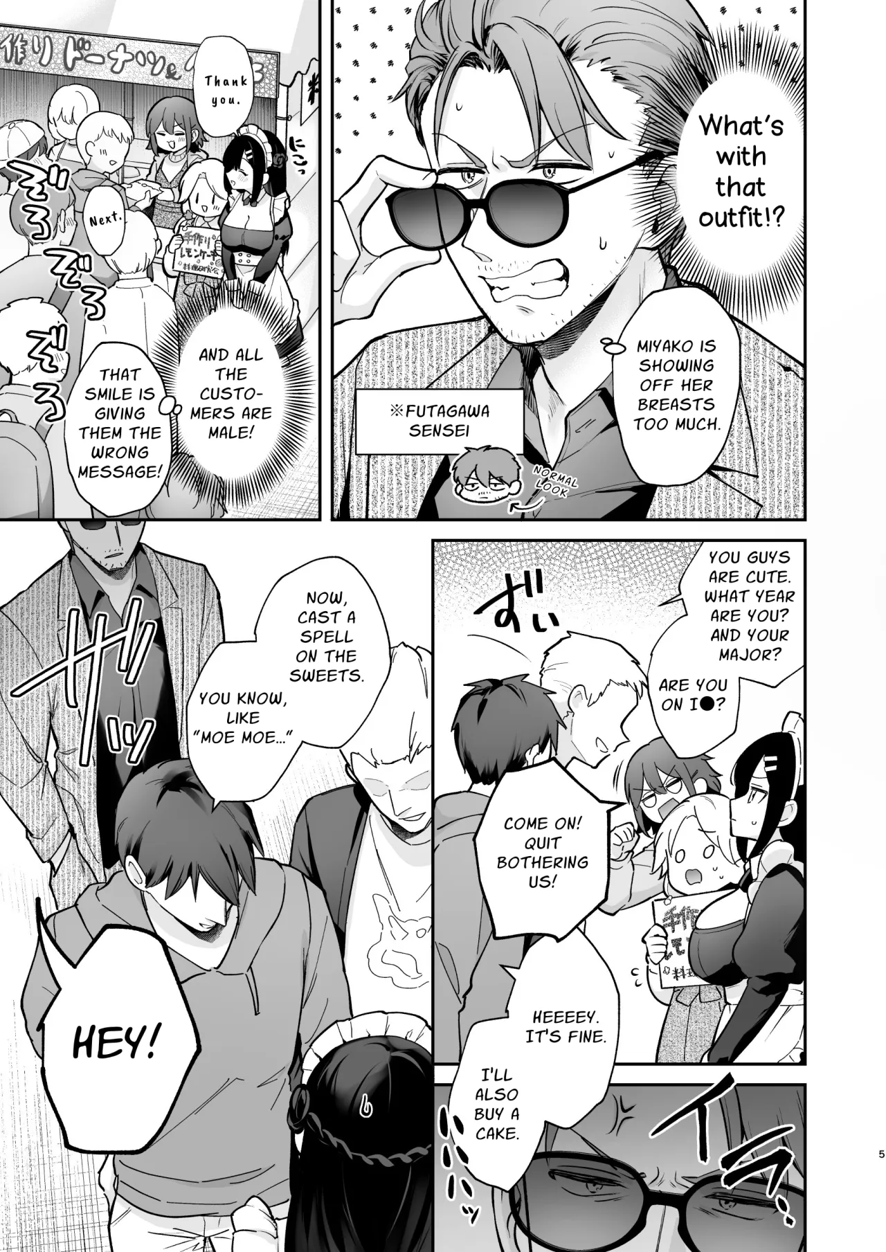 Naisho no Koi to Gakuensai 6