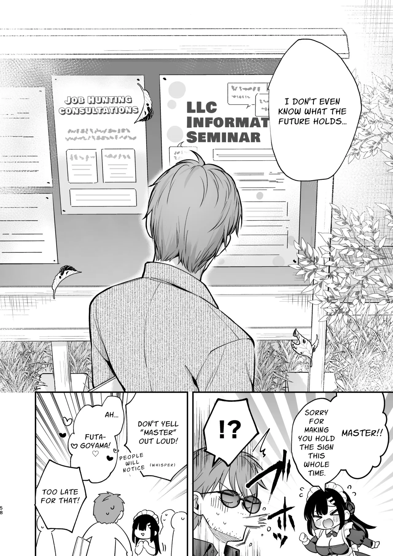 Naisho no Koi to Gakuensai 59
