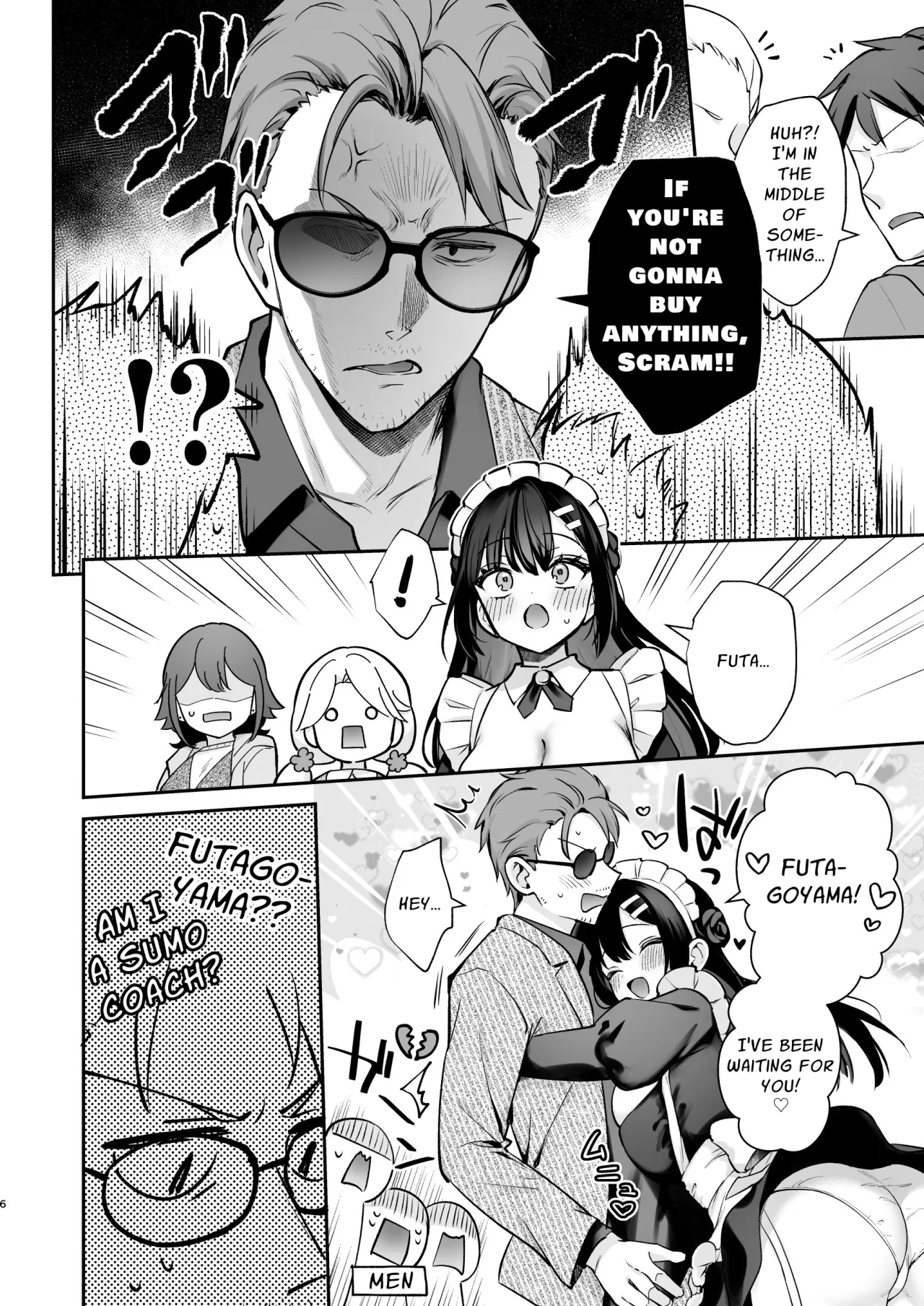 Naisho no Koi to Gakuensai 7