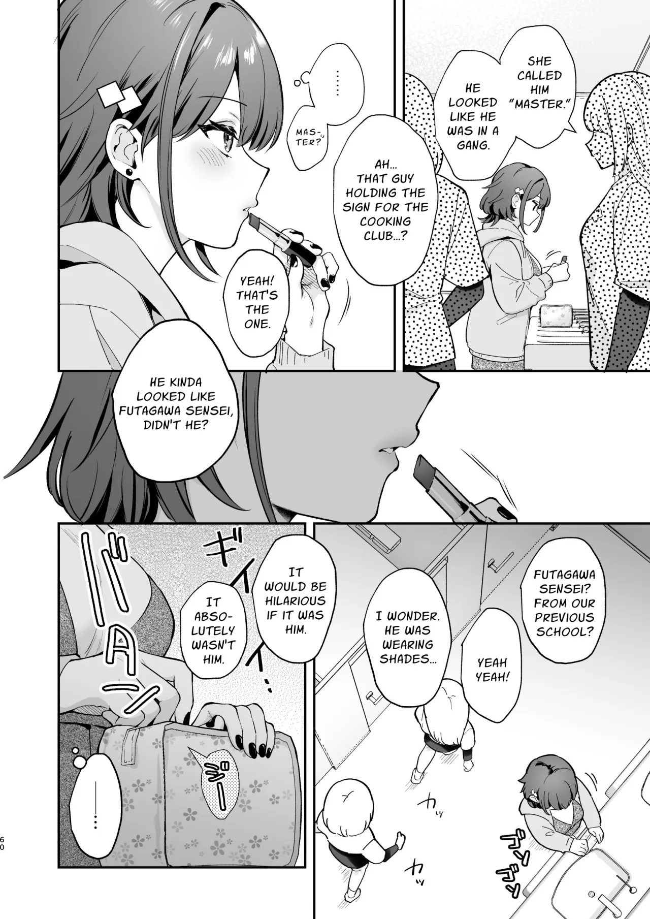 Naisho no Koi to Gakuensai 61
