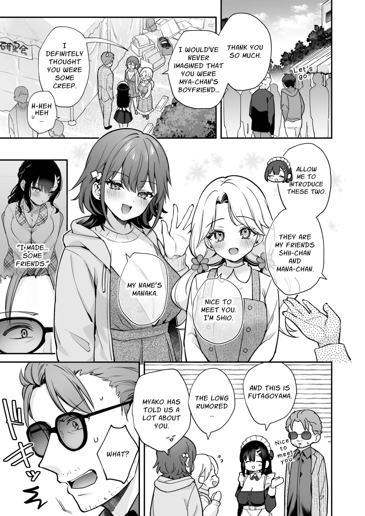 Naisho no Koi to Gakuensai 8