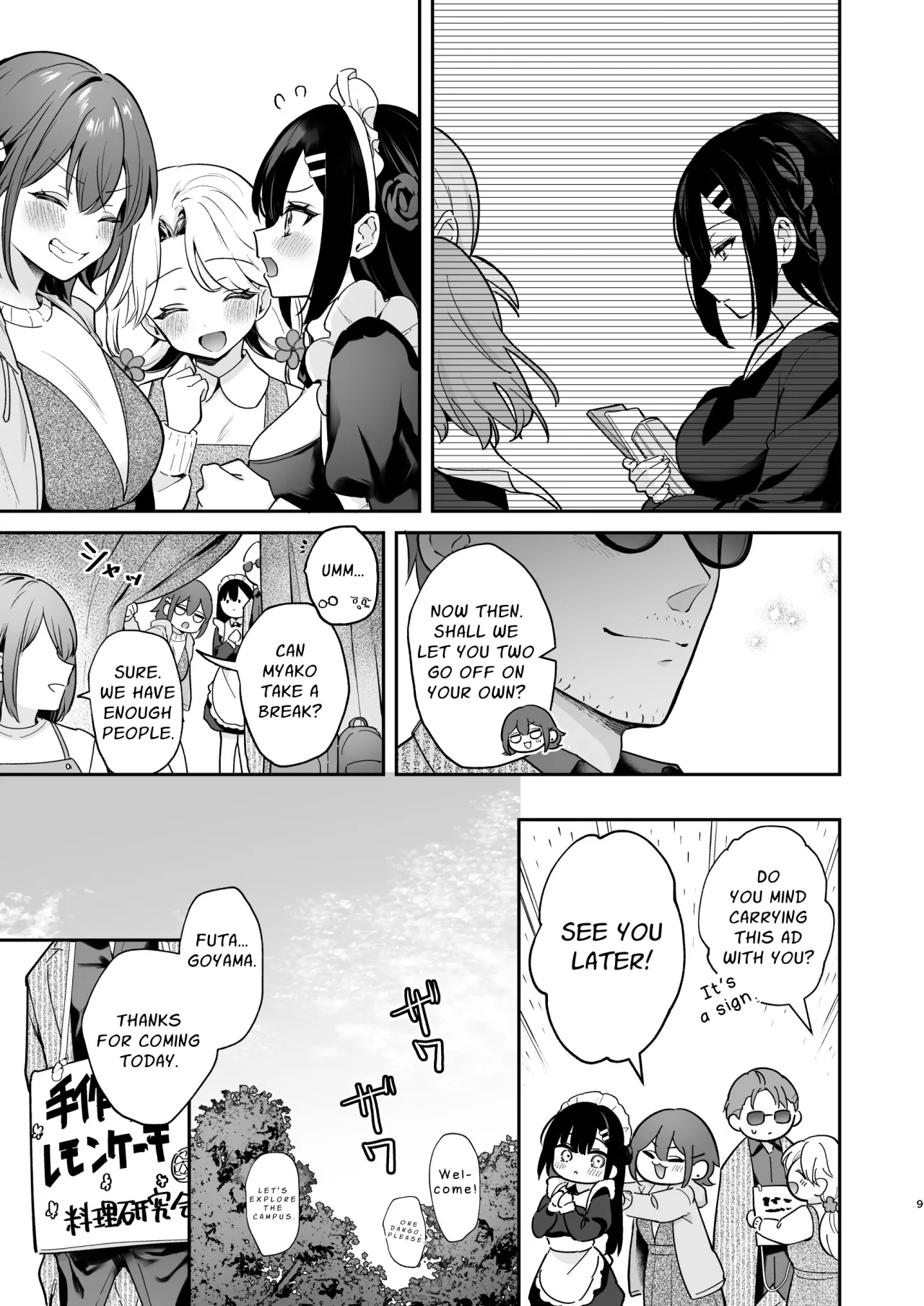 Naisho no Koi to Gakuensai 10