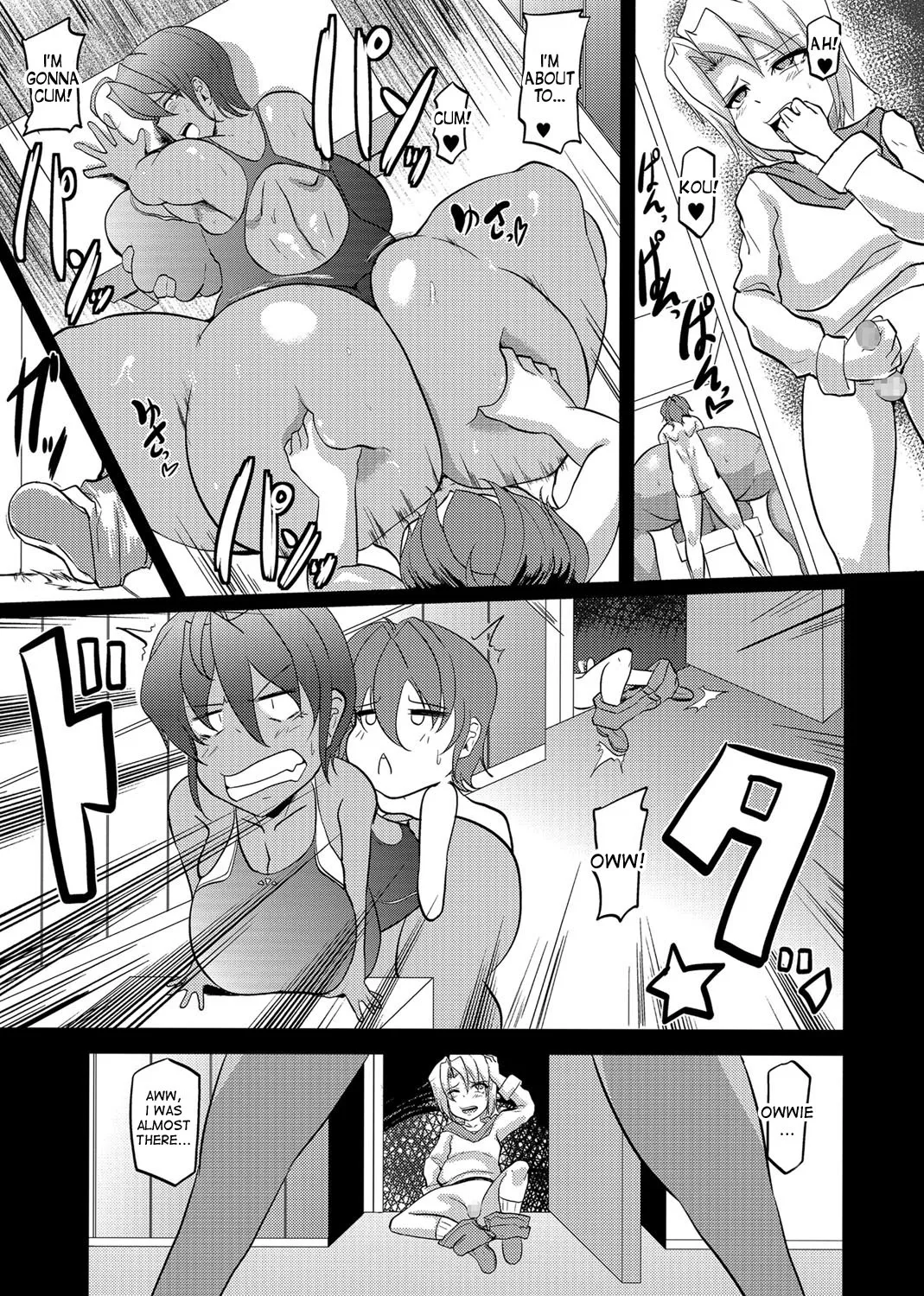 Naisho no Mio Sensei 5