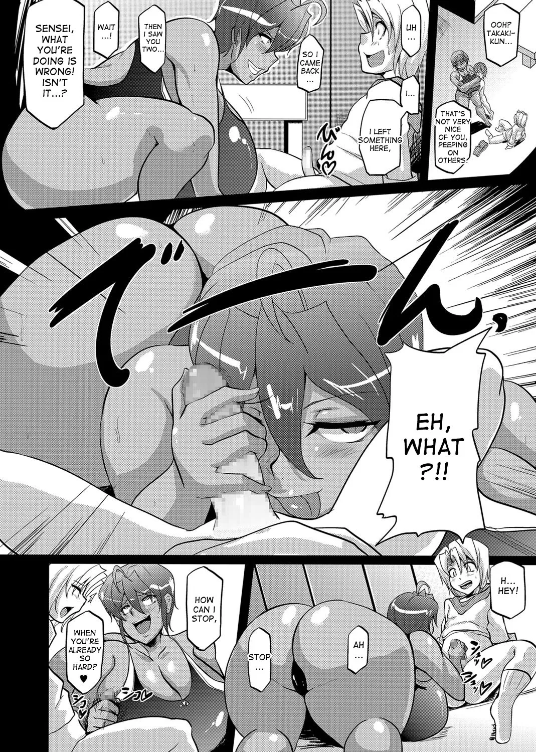 Naisho no Mio Sensei 6