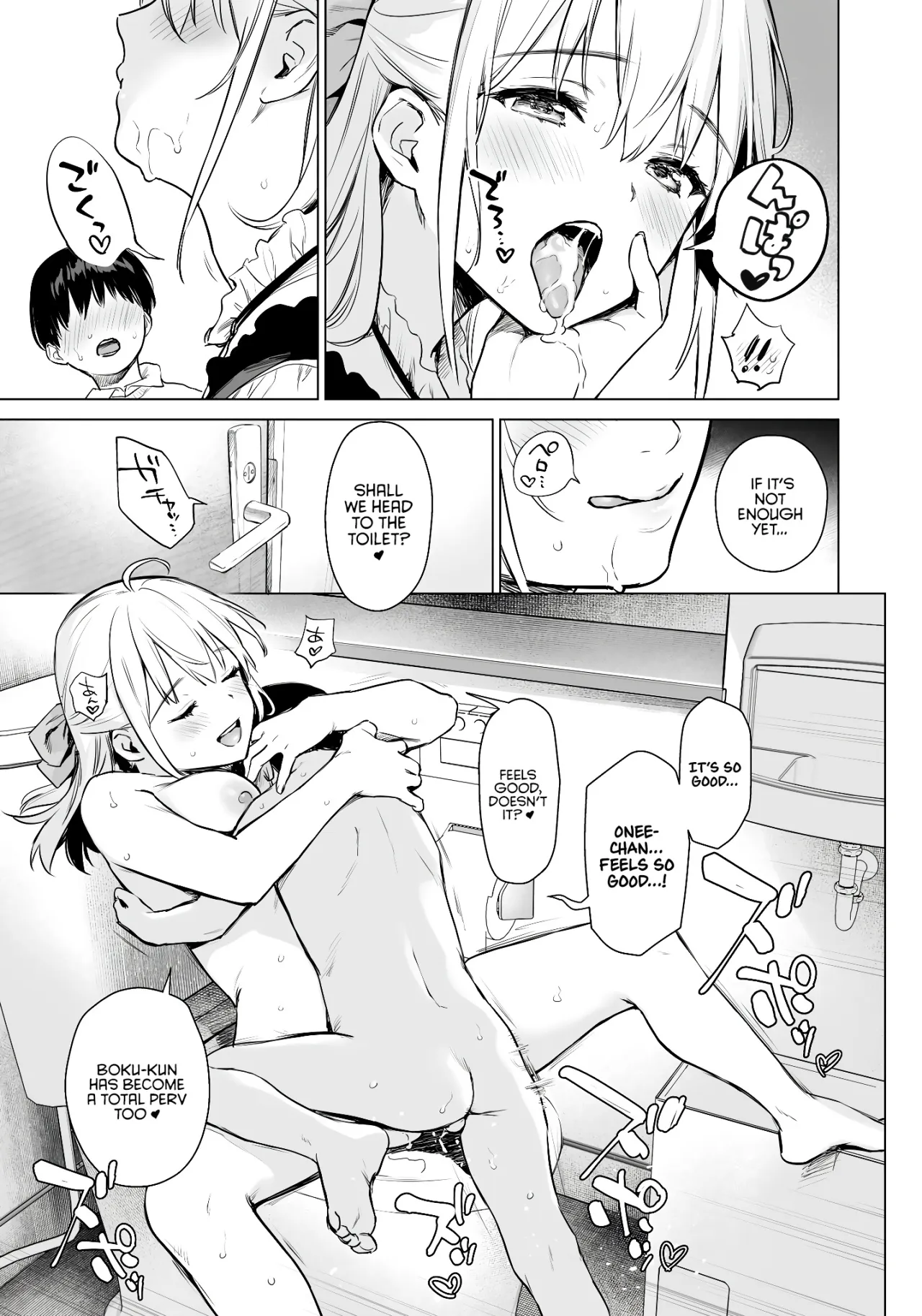 Naisho no Seifuku ~Ie ya Hotel de Oboetate no Ecchi o Shinseki no Bijin JK Shimai ni Butsukemasu~ 26