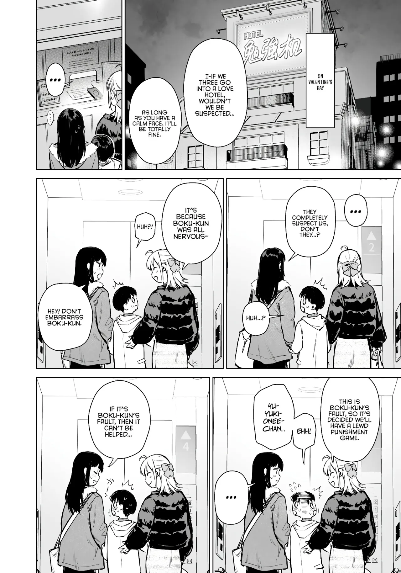 Naisho no Seifuku ~Ie ya Hotel de Oboetate no Ecchi o Shinseki no Bijin JK Shimai ni Butsukemasu~ 31