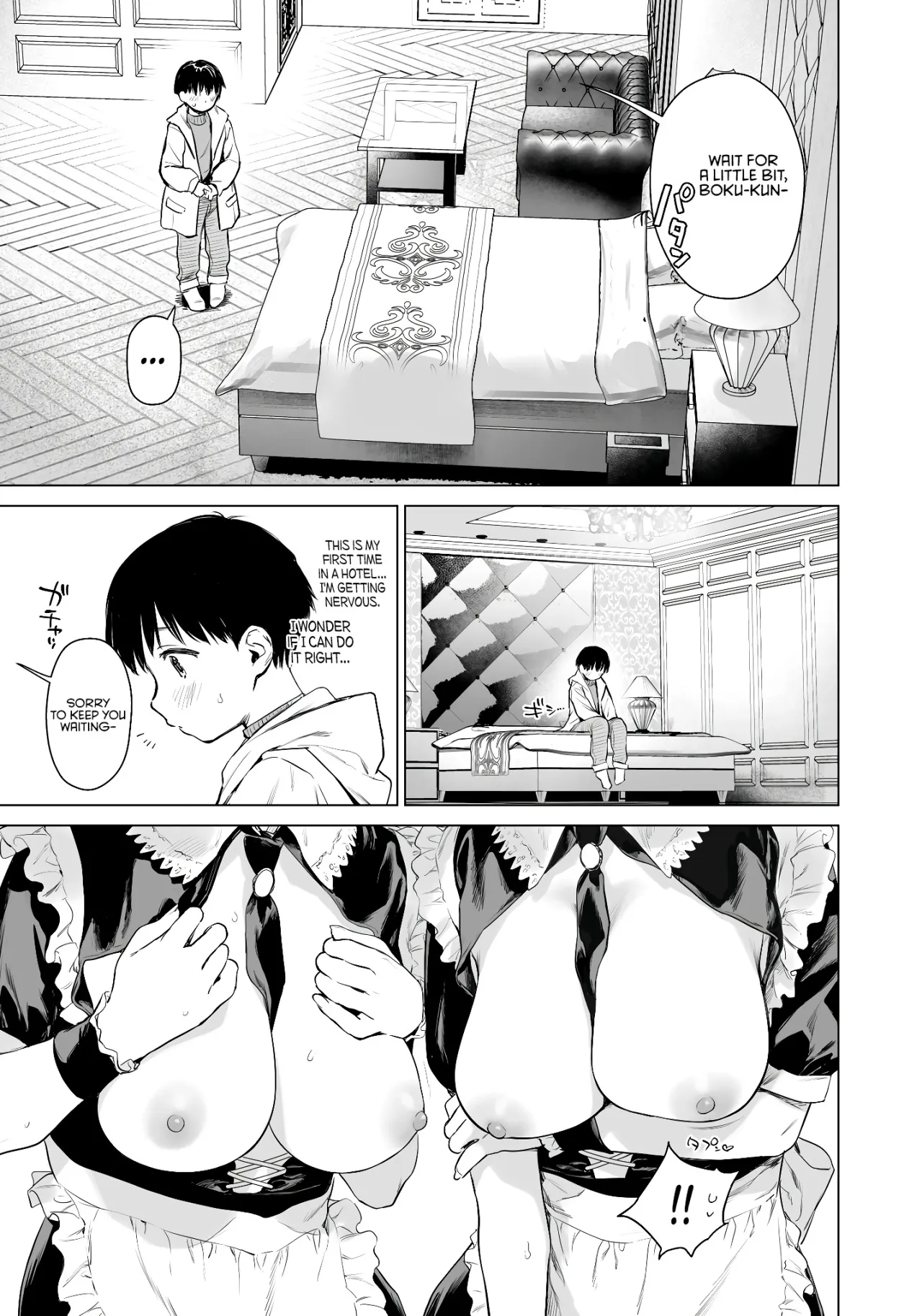 Naisho no Seifuku ~Ie ya Hotel de Oboetate no Ecchi o Shinseki no Bijin JK Shimai ni Butsukemasu~ 32