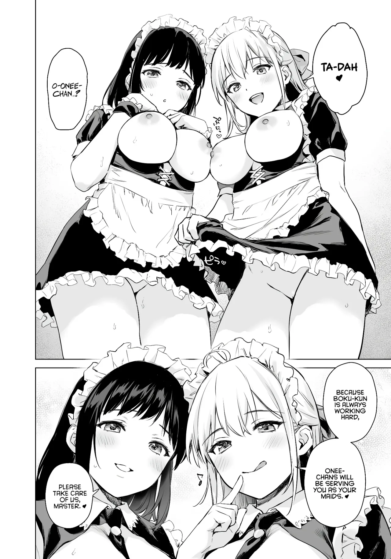 Naisho no Seifuku ~Ie ya Hotel de Oboetate no Ecchi o Shinseki no Bijin JK Shimai ni Butsukemasu~ 33