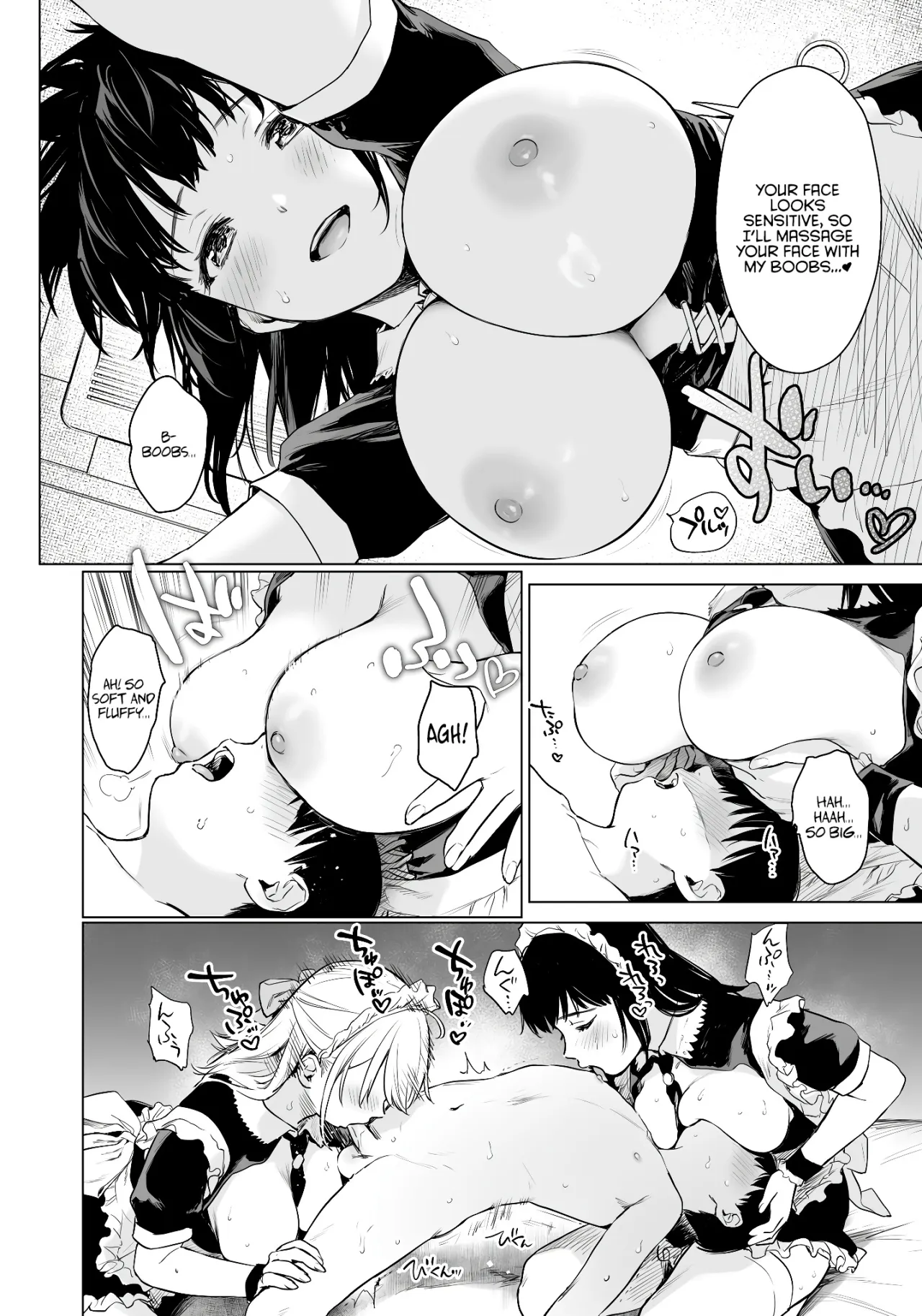 Naisho no Seifuku ~Ie ya Hotel de Oboetate no Ecchi o Shinseki no Bijin JK Shimai ni Butsukemasu~ 35