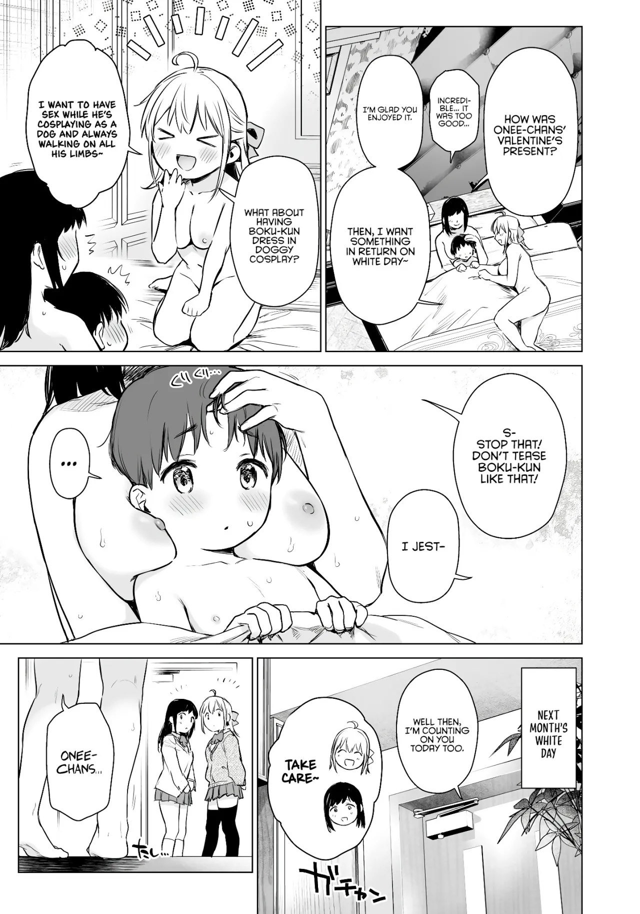 Naisho no Seifuku ~Ie ya Hotel de Oboetate no Ecchi o Shinseki no Bijin JK Shimai ni Butsukemasu~ 56