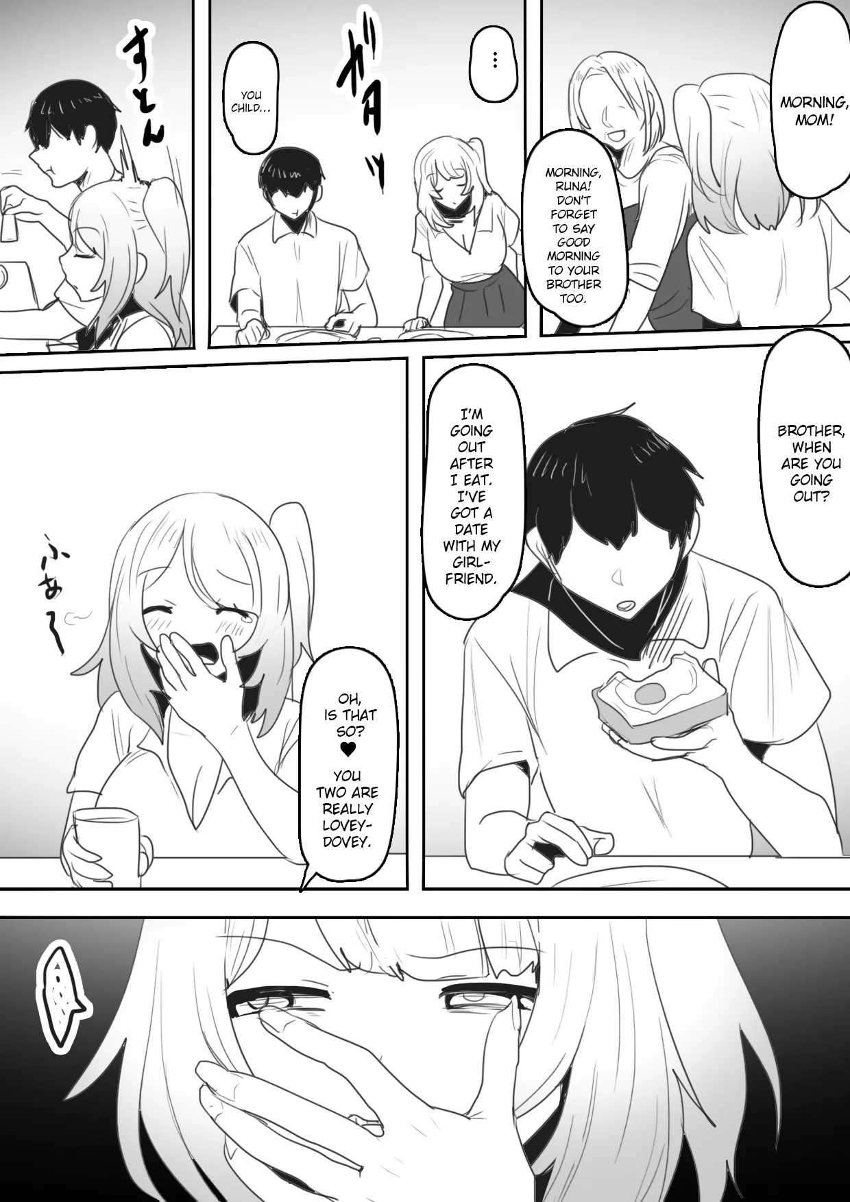 Naka ga Warui Imouto to ~Aeba Shitauchi, Kuchi mo Kikanai, Kyoudai Naka Saiaku no Imouto to Netafuri Ecchi?!~ 28
