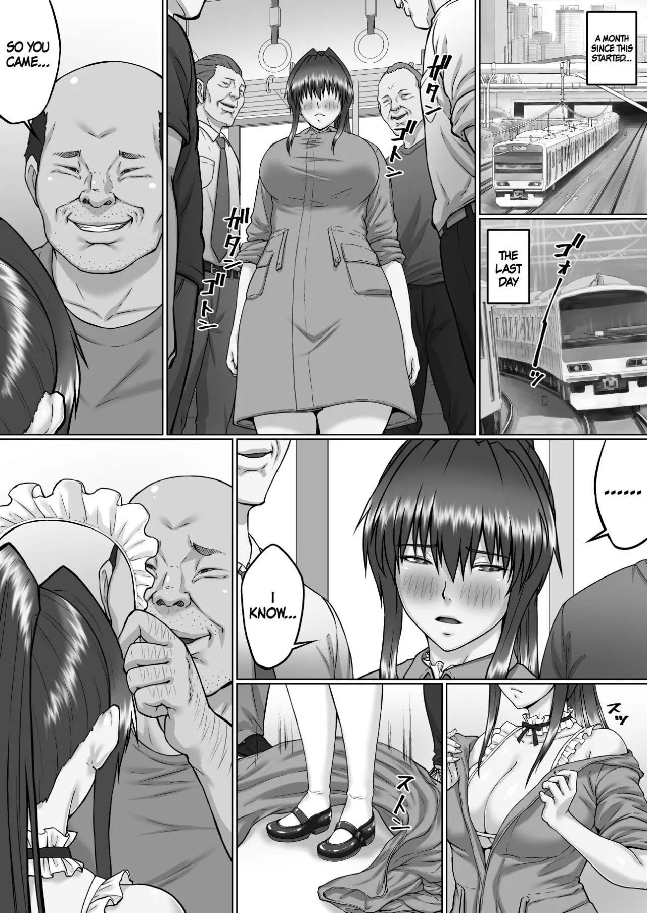 Nakadashi Oji-san ni Nerawareta Mesu wa Nigeru Koto ga Dekinai ~Senaga Saki Hen Vol. 4~ - Decensored 19