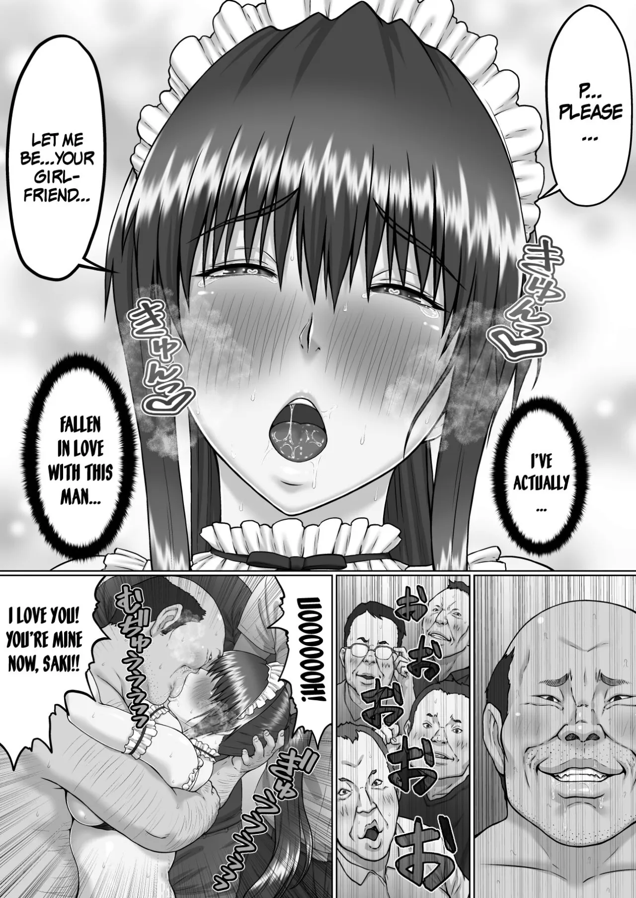 Nakadashi Oji-san ni Nerawareta Mesu wa Nigeru Koto ga Dekinai ~Senaga Saki Hen Vol. 4~ - Decensored 35