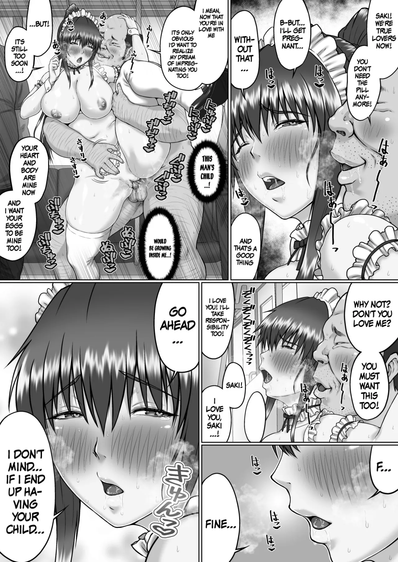 Nakadashi Oji-san ni Nerawareta Mesu wa Nigeru Koto ga Dekinai ~Senaga Saki Hen Vol. 4~ - Decensored 44