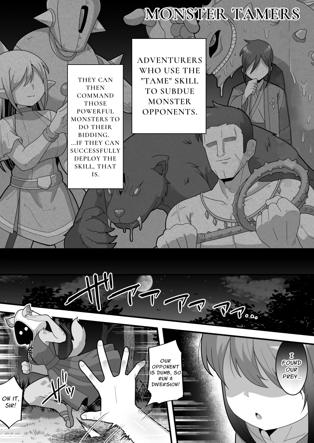 Nakadashi Sareru no ga Jouken no Tame Nouryoku! Futanari Mamono ni Okasare Makutte Tenka Toru (Naki) 2