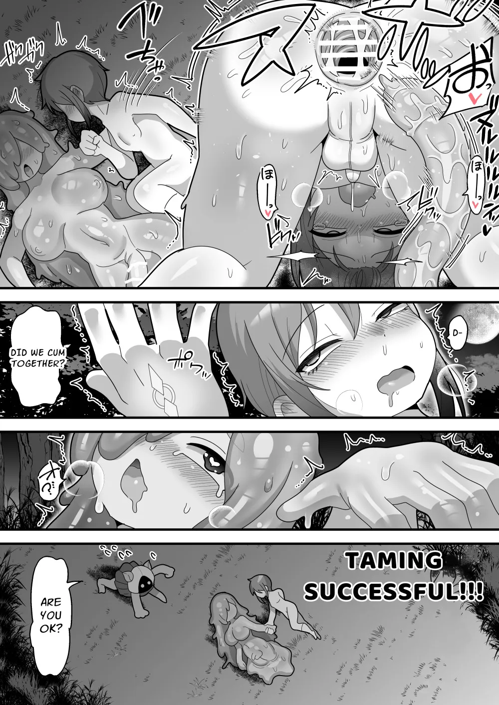 Nakadashi Sareru no ga Jouken no Tame Nouryoku! Futanari Mamono ni Okasare Makutte Tenka Toru (Naki) 19