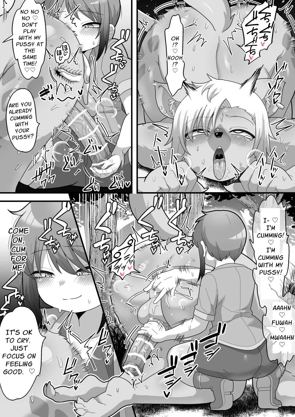 Nakadashi Sareru no ga Jouken no Tame Nouryoku! Futanari Mamono ni Okasare Makutte Tenka Toru (Naki) 30
