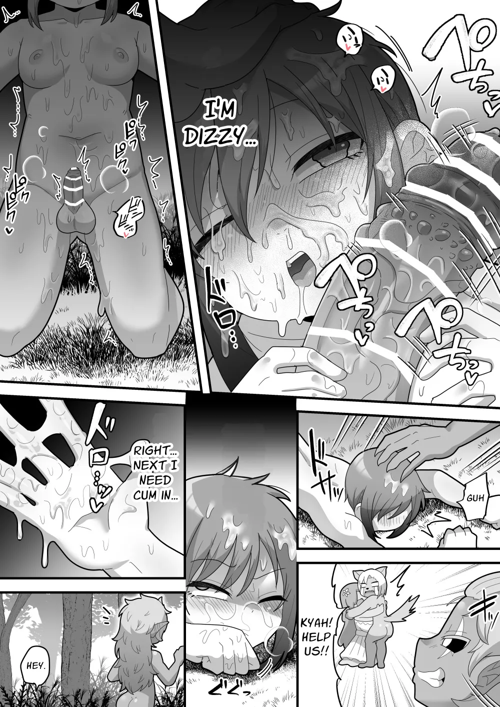 Nakadashi Sareru no ga Jouken no Tame Nouryoku! Futanari Mamono ni Okasare Makutte Tenka Toru (Naki) 46
