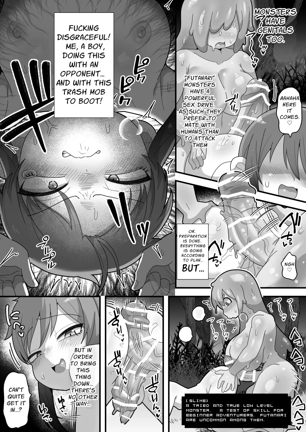 Nakadashi Sareru no ga Jouken no Tame Nouryoku! Futanari Mamono ni Okasare Makutte Tenka Toru (Naki) 6