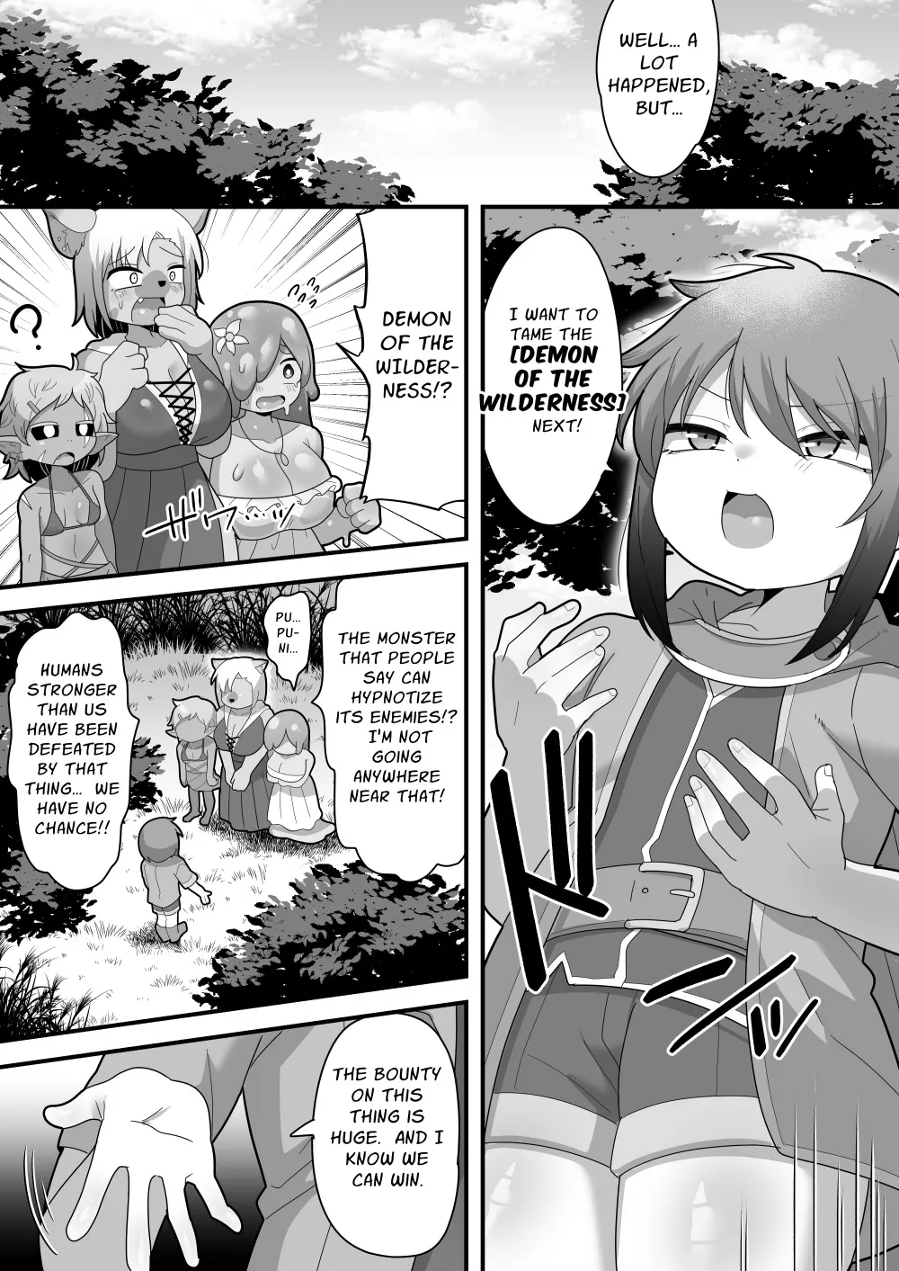 Nakadashi Sareru no ga Jouken no Tame Nouryoku! Futanari Mamono ni Okasare Makutte Tenka Toru (Naki) 56