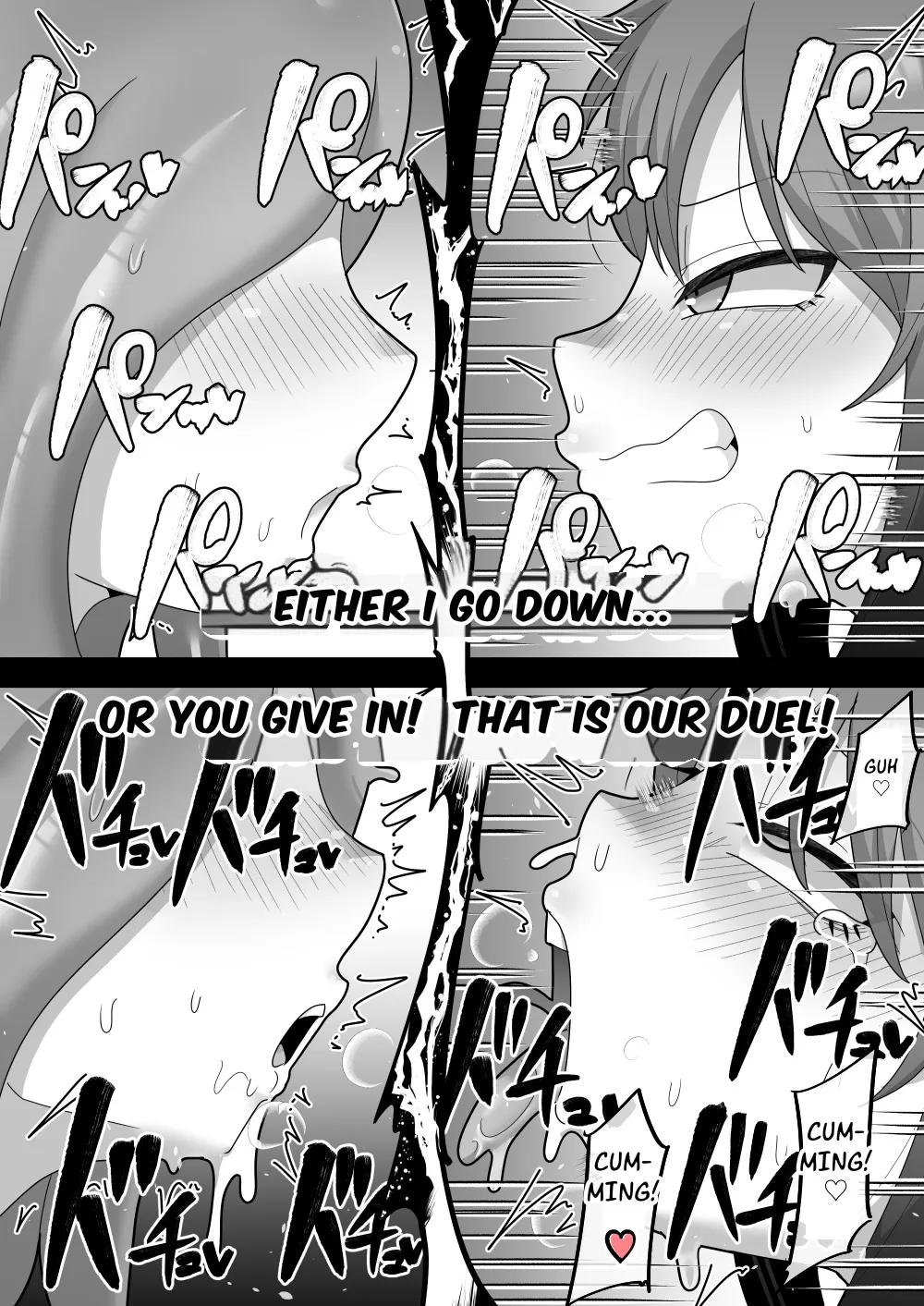 Nakadashi Sareru no ga Jouken no Tame Nouryoku! Futanari Mamono ni Okasare Makutte Tenka Toru (Naki) 66