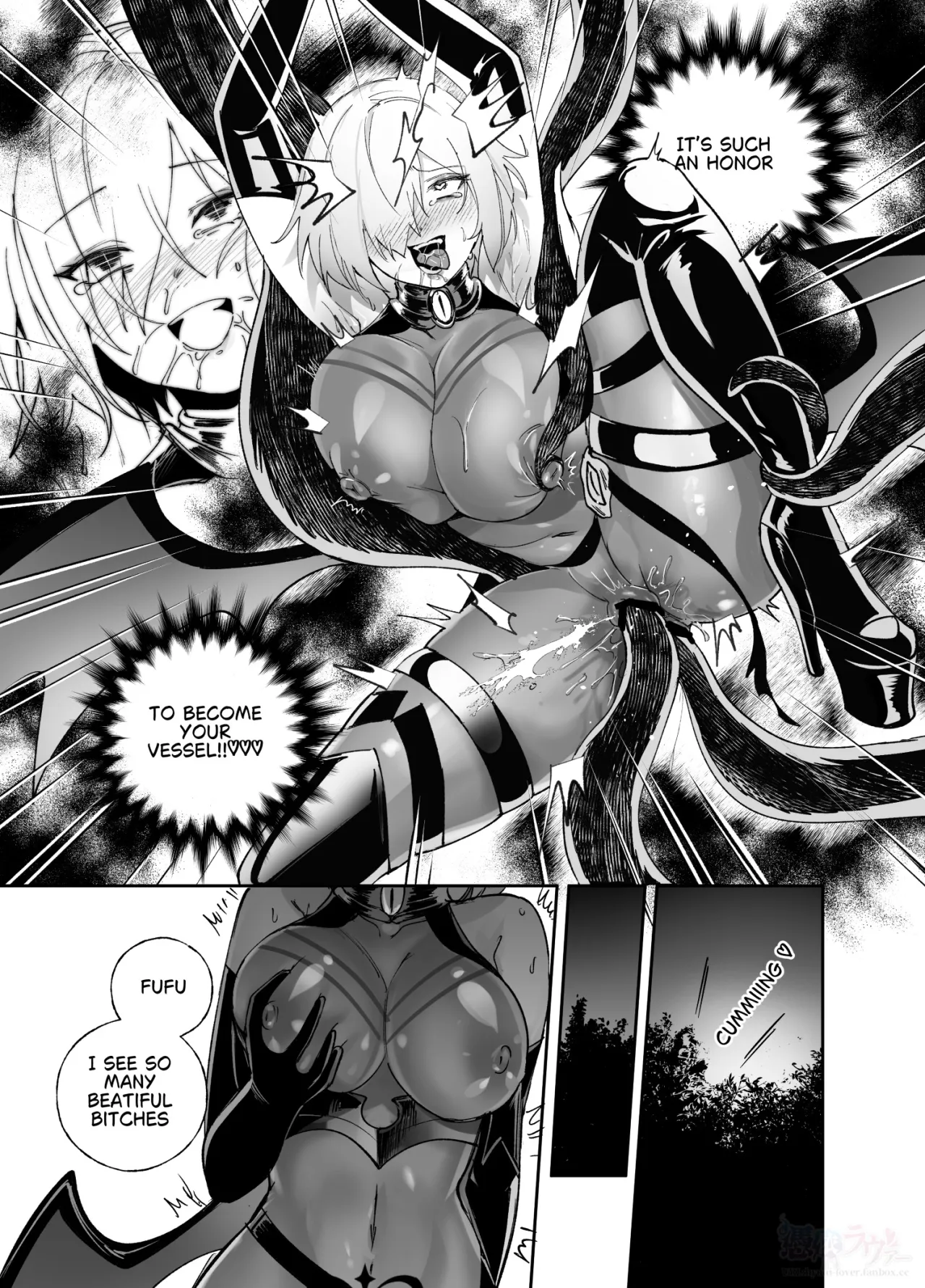 Nakadashi Sareru to Zettai ni Ochiru Majutsu: Mash Hen 15