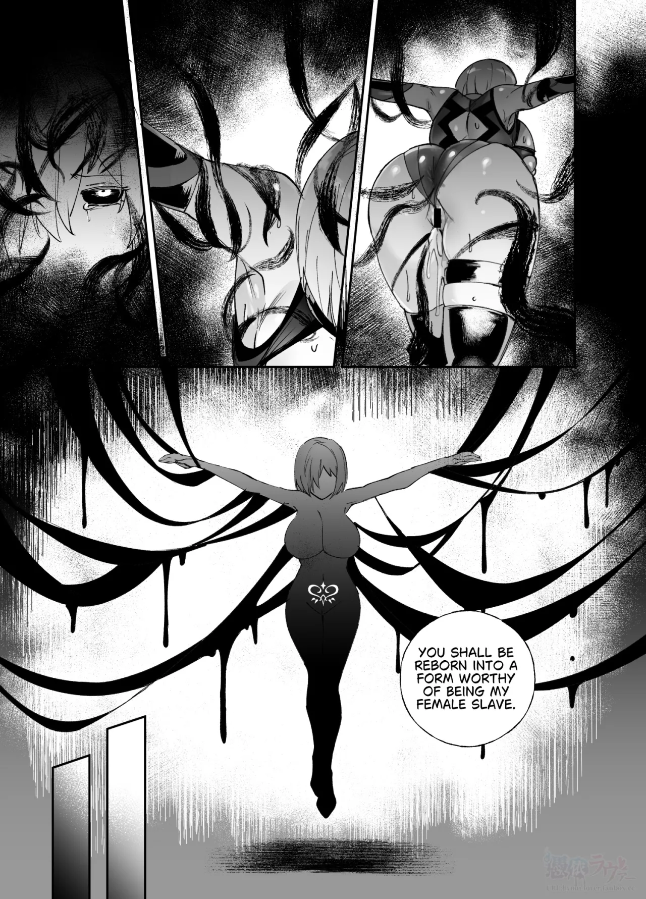 Nakadashi Sareru to Zettai ni Ochiru Majutsu: Mash Hen 9