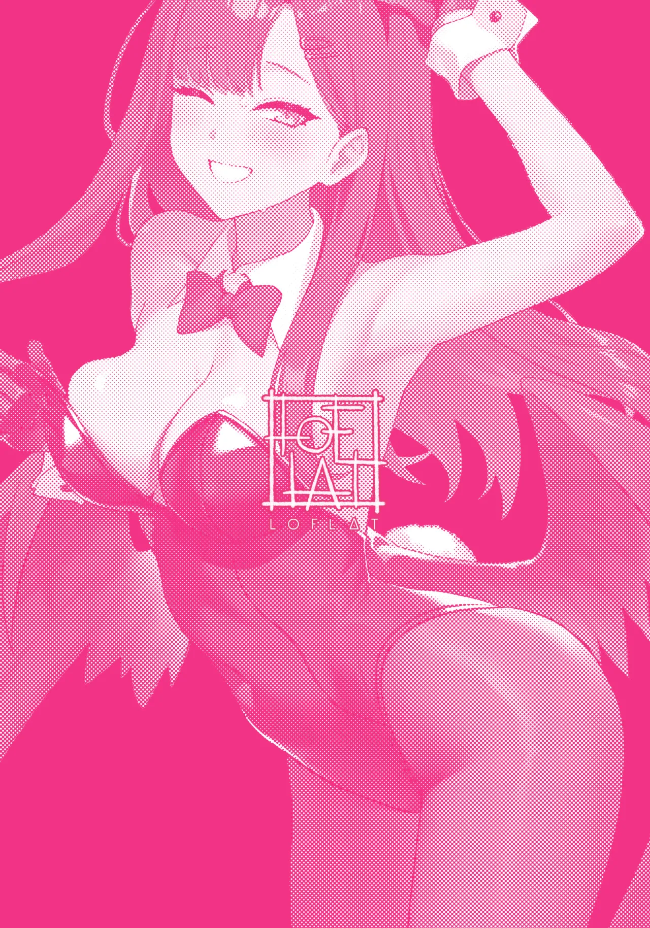 Nakamasa Ichika wa Bunny Cos o Kitemitai - Decensored 24