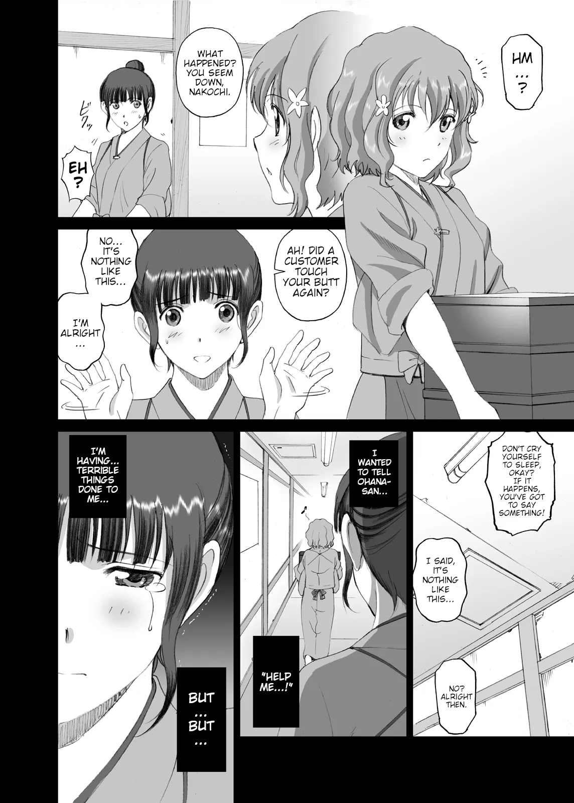 Nako Chi 16