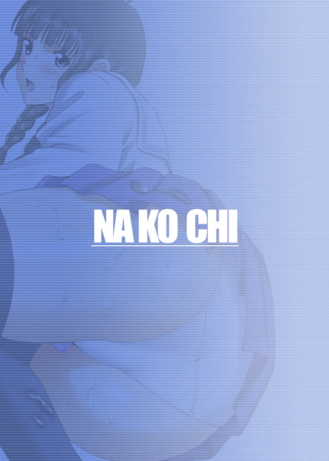 Nako Chi 32