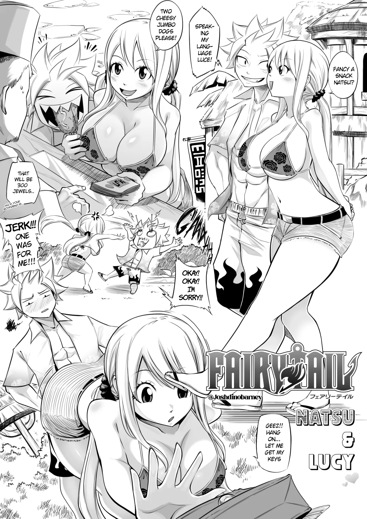 Nalu Summer Short 2025 - Decensored 1