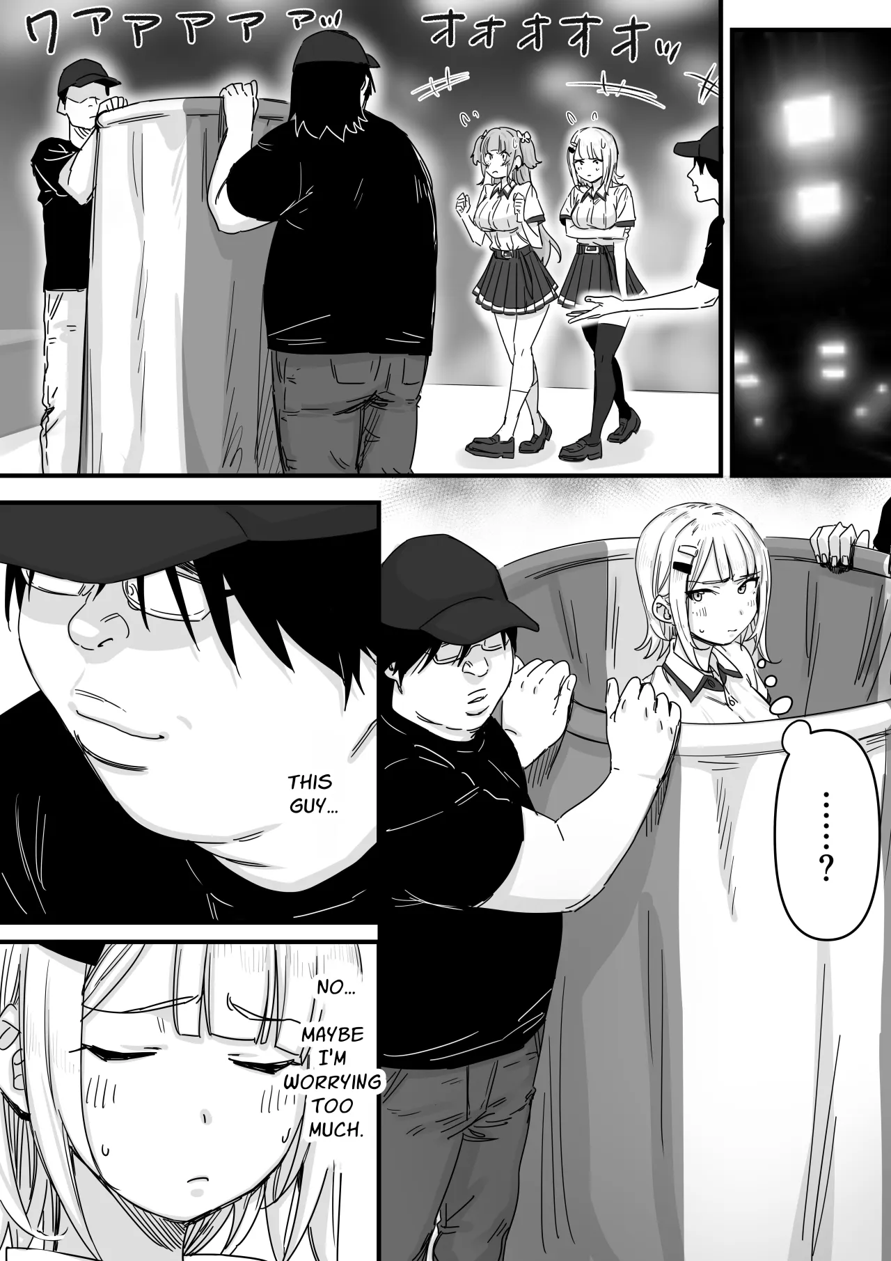 Nama Kigaechuu no Shinjin Idol, Nama Housou de Oppai Marudashi 12